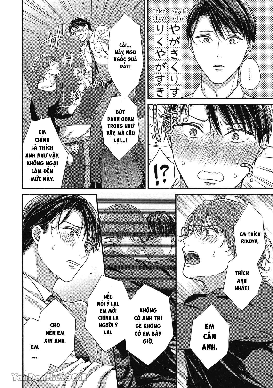 đọc truyện Series Bl Manga Chương 10.5 ảnh 20 tại Thiên Thai Truyện