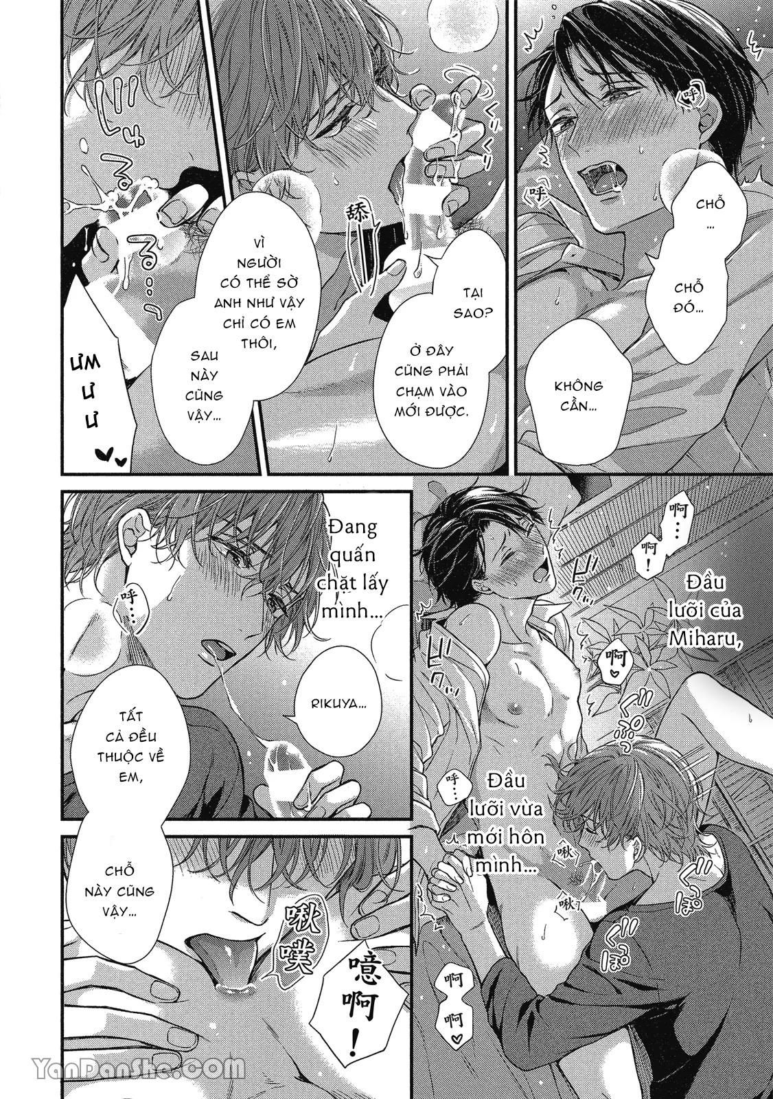 đọc truyện Series Bl Manga Chương 10.5 ảnh 26 tại Thiên Thai Truyện