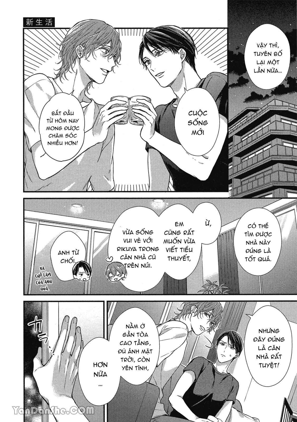 đọc truyện Series Bl Manga Chương 10.6 ảnh 1 tại Thiên Thai Truyện