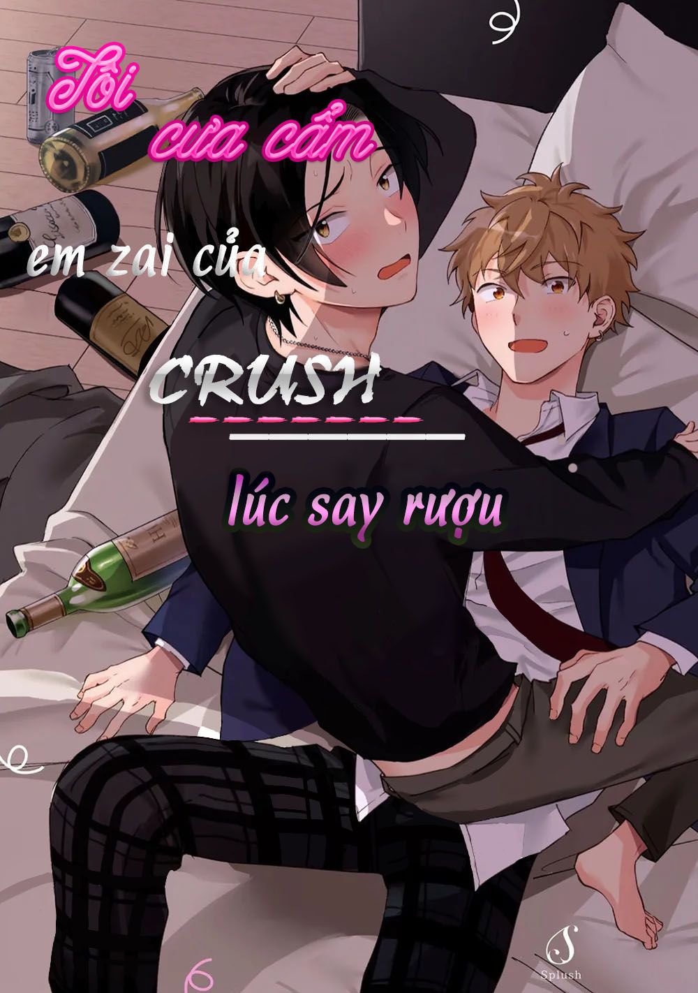 đọc truyện Series Bl Manga Chương 11.1 ảnh 1 tại Thiên Thai Truyện