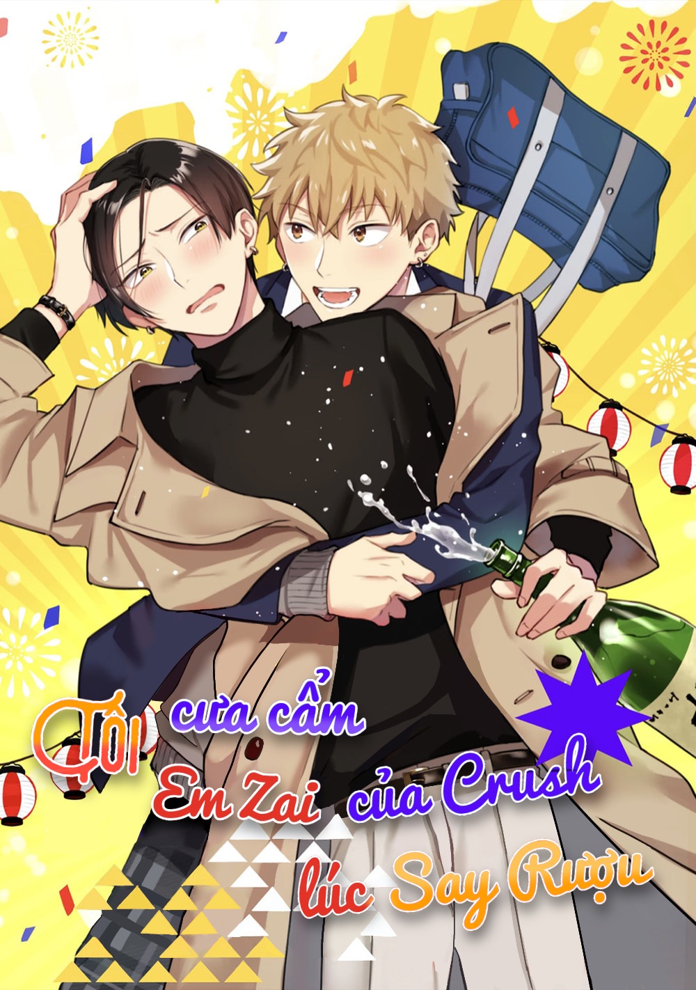 đọc truyện Series Bl Manga Chương 11.1 ảnh 2 tại Thiên Thai Truyện