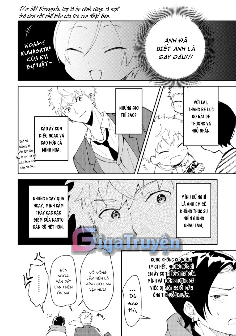 đọc truyện Series Bl Manga Chương 11.1 ảnh 12 tại Thiên Thai Truyện