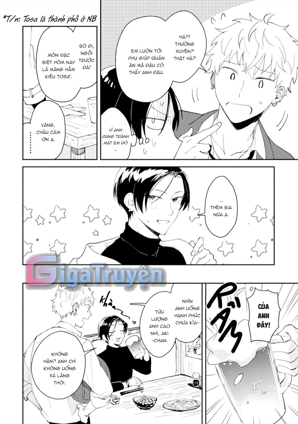 đọc truyện Series Bl Manga Chương 11.1 ảnh 14 tại Thiên Thai Truyện