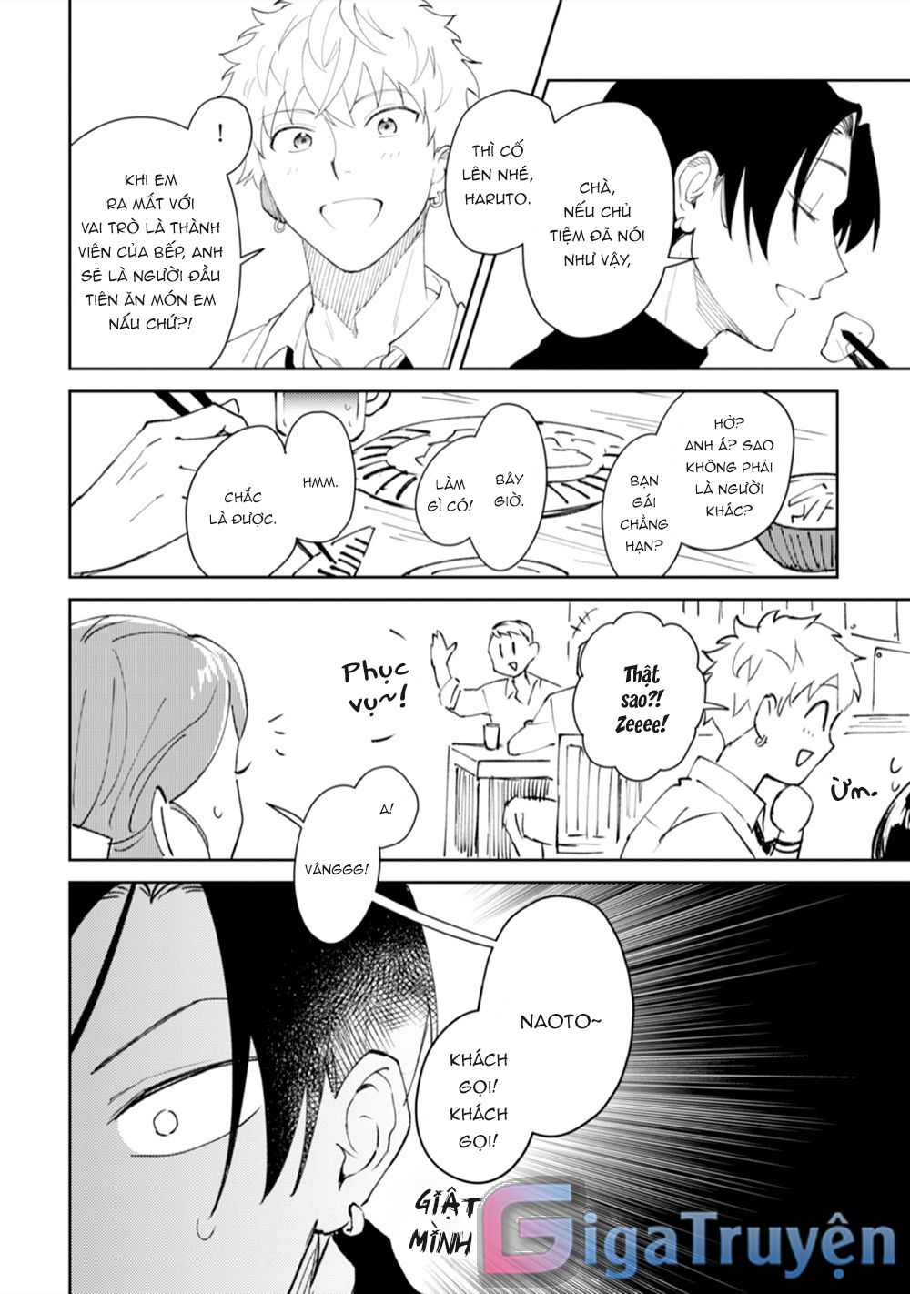 đọc truyện Series Bl Manga Chương 11.1 ảnh 16 tại Thiên Thai Truyện