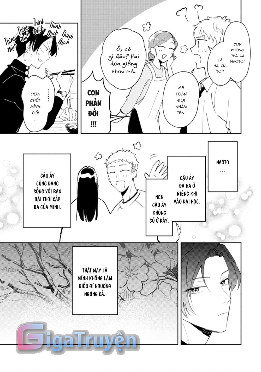 đọc truyện Series Bl Manga Chương 11.1 ảnh 17 tại Thiên Thai Truyện