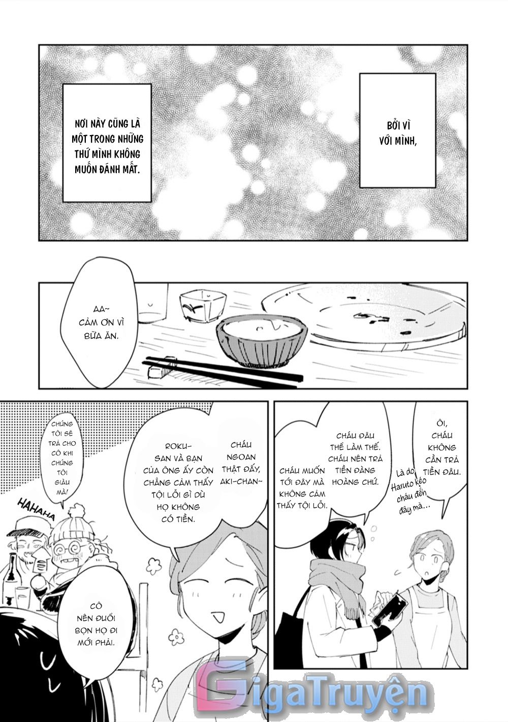đọc truyện Series Bl Manga Chương 11.1 ảnh 18 tại Thiên Thai Truyện