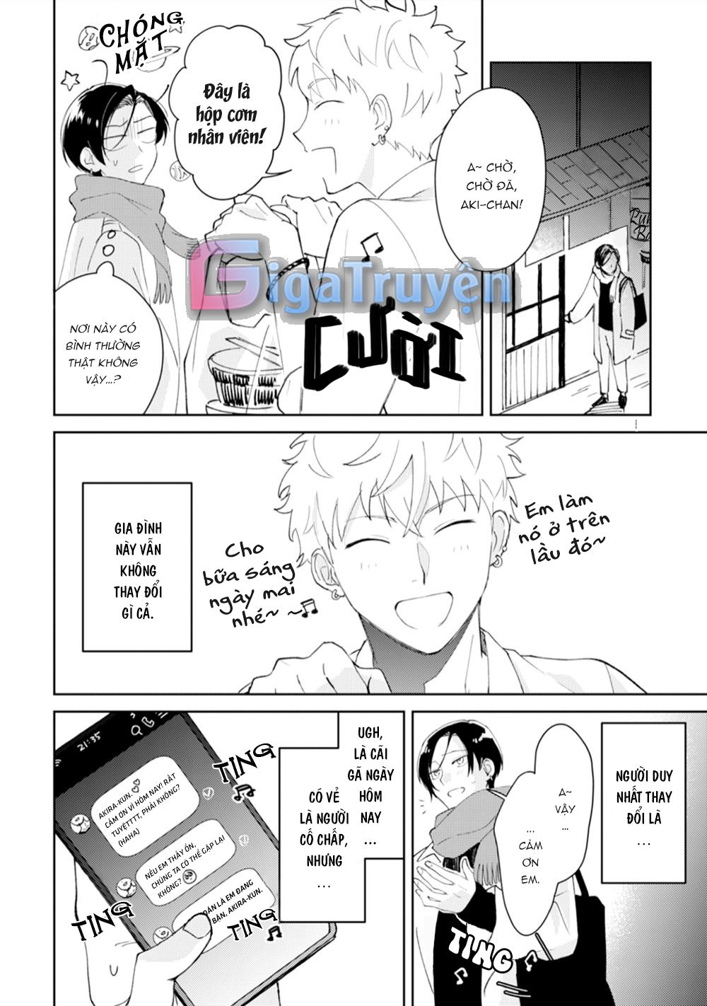 đọc truyện Series Bl Manga Chương 11.1 ảnh 20 tại Thiên Thai Truyện