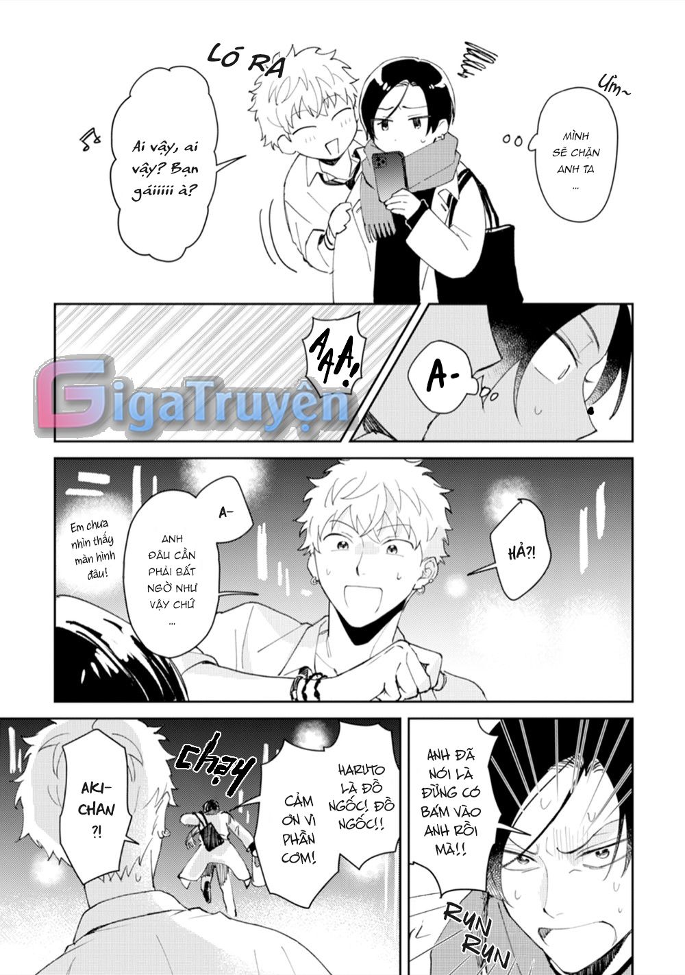 đọc truyện Series Bl Manga Chương 11.1 ảnh 21 tại Thiên Thai Truyện
