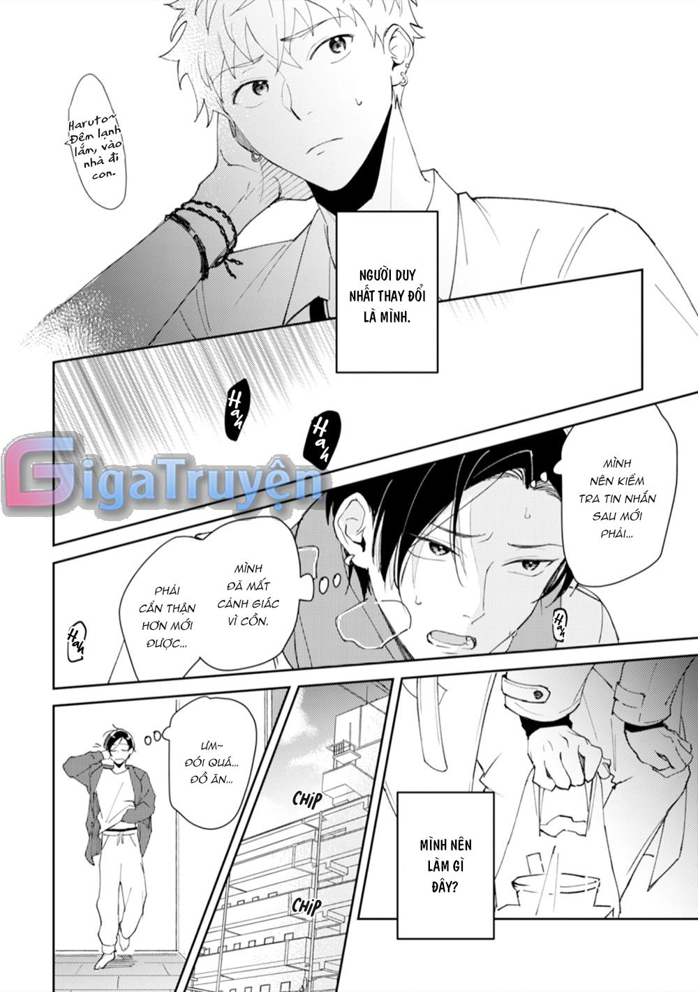 đọc truyện Series Bl Manga Chương 11.1 ảnh 22 tại Thiên Thai Truyện