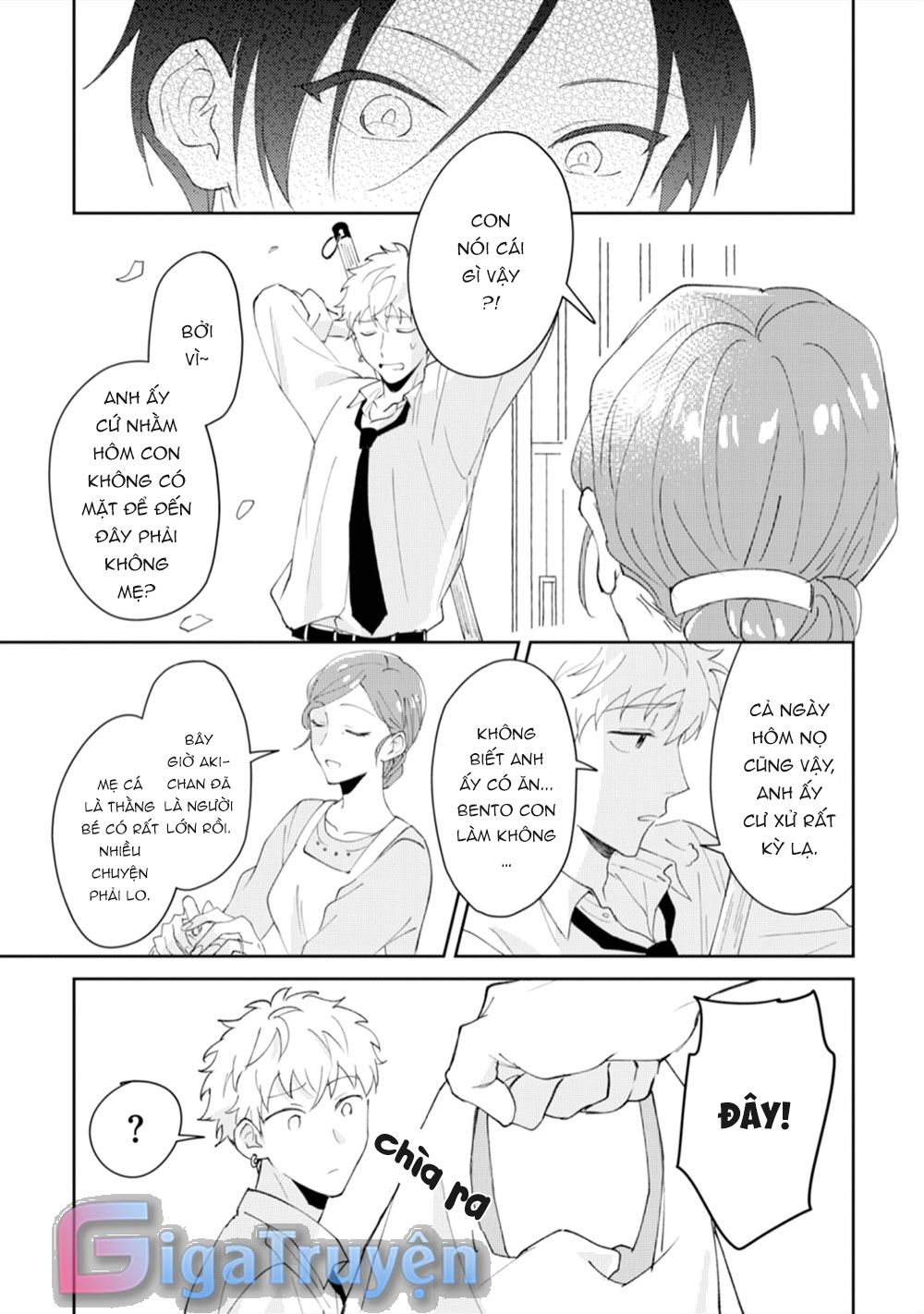 đọc truyện Series Bl Manga Chương 11.1 ảnh 27 tại Thiên Thai Truyện