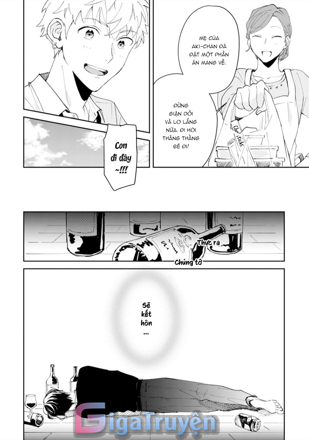 đọc truyện Series Bl Manga Chương 11.1 ảnh 28 tại Thiên Thai Truyện