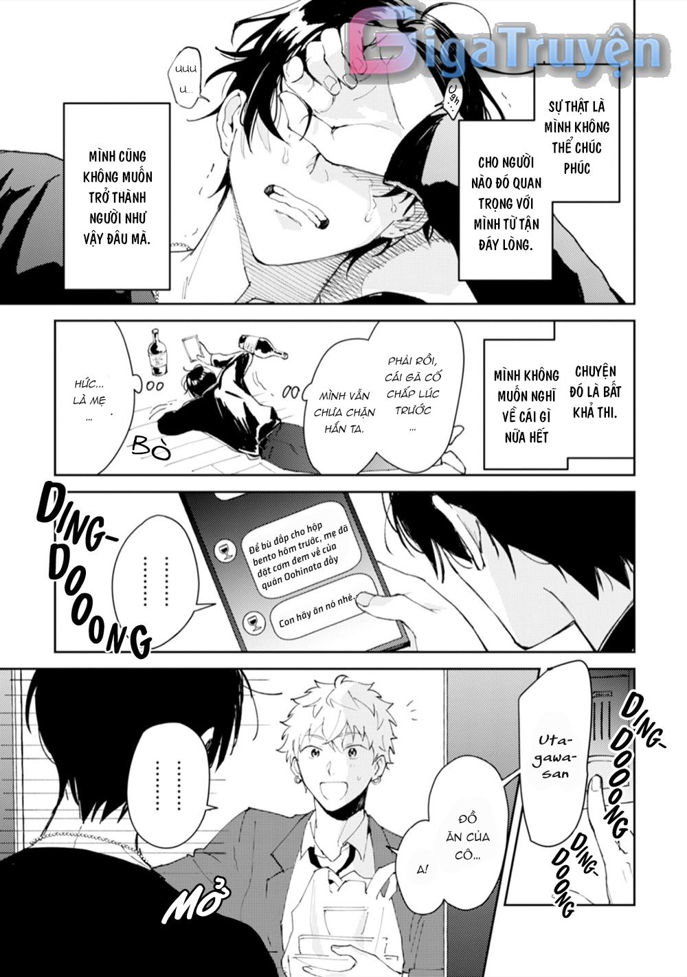 đọc truyện Series Bl Manga Chương 11.1 ảnh 31 tại Thiên Thai Truyện