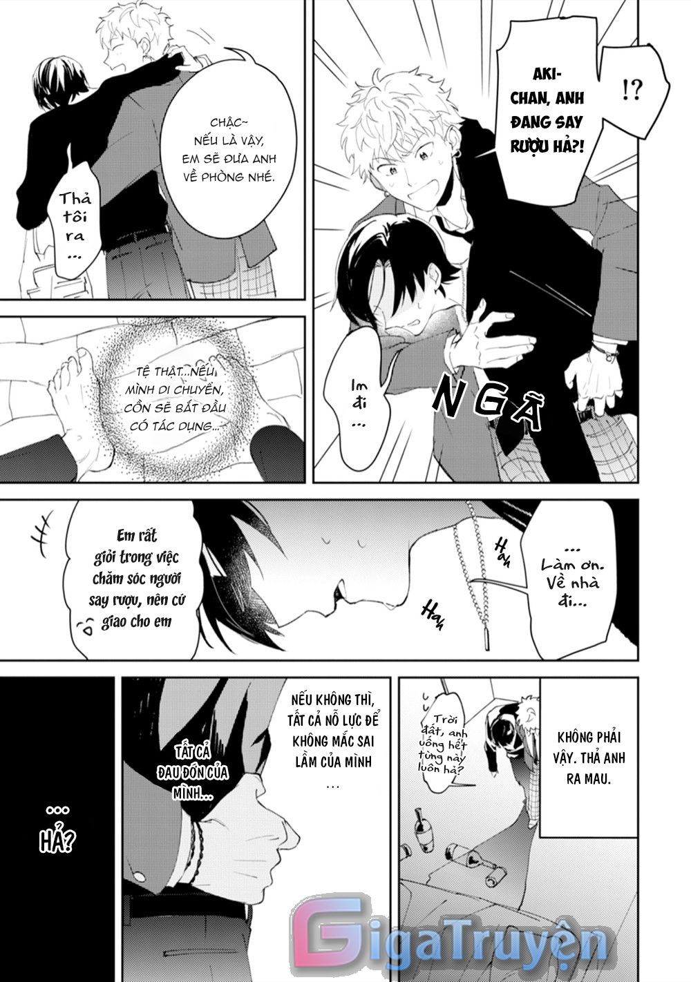 đọc truyện Series Bl Manga Chương 11.1 ảnh 33 tại Thiên Thai Truyện