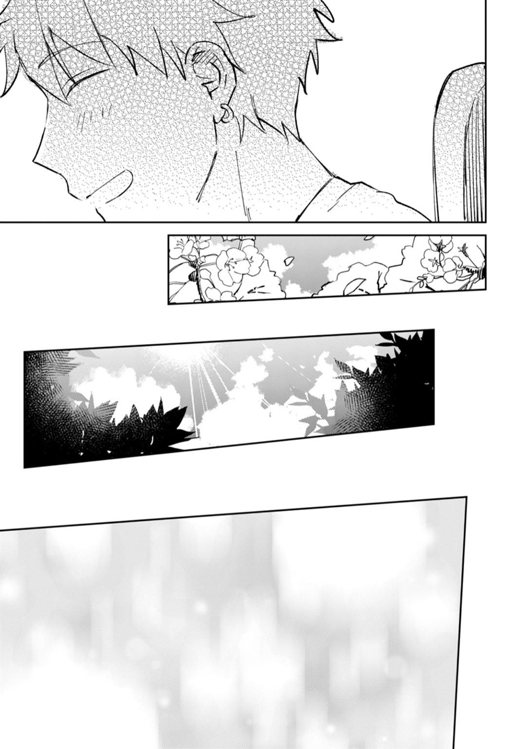 đọc truyện Series Bl Manga Chương 11.3 ảnh 12 tại Thiên Thai Truyện