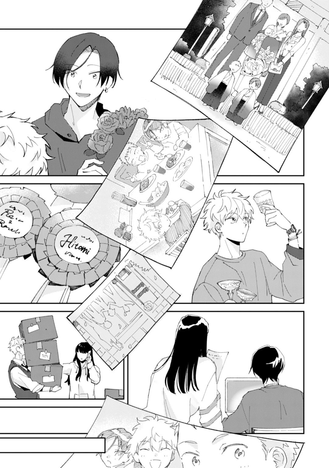 đọc truyện Series Bl Manga Chương 11.5 ảnh 14 tại Thiên Thai Truyện