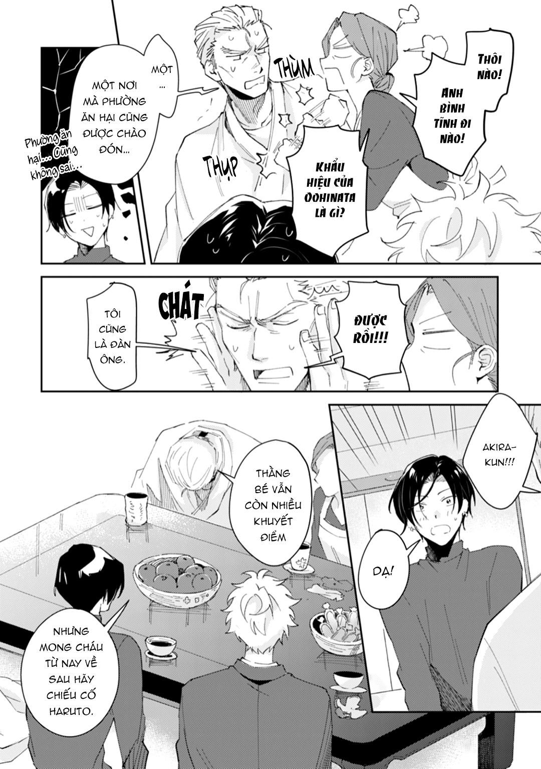 đọc truyện Series Bl Manga Chương 11.5 ảnh 25 tại Thiên Thai Truyện