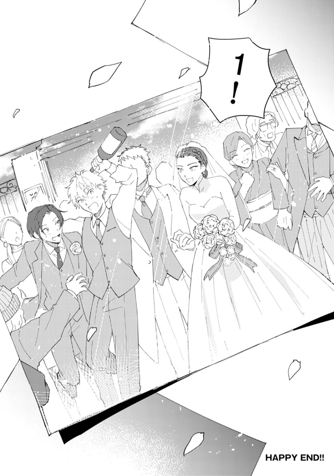 đọc truyện Series Bl Manga Chương 11.5 ảnh 33 tại Thiên Thai Truyện