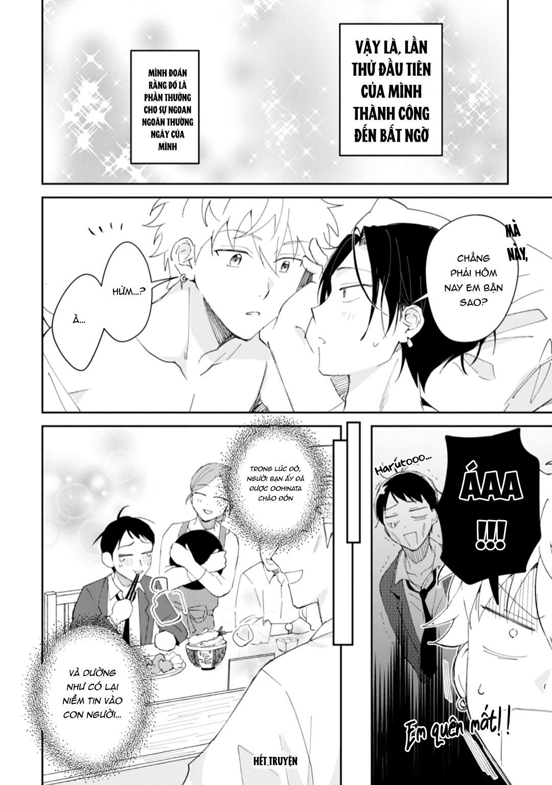 đọc truyện Series Bl Manga Chương 11.6 ảnh 17 tại Thiên Thai Truyện