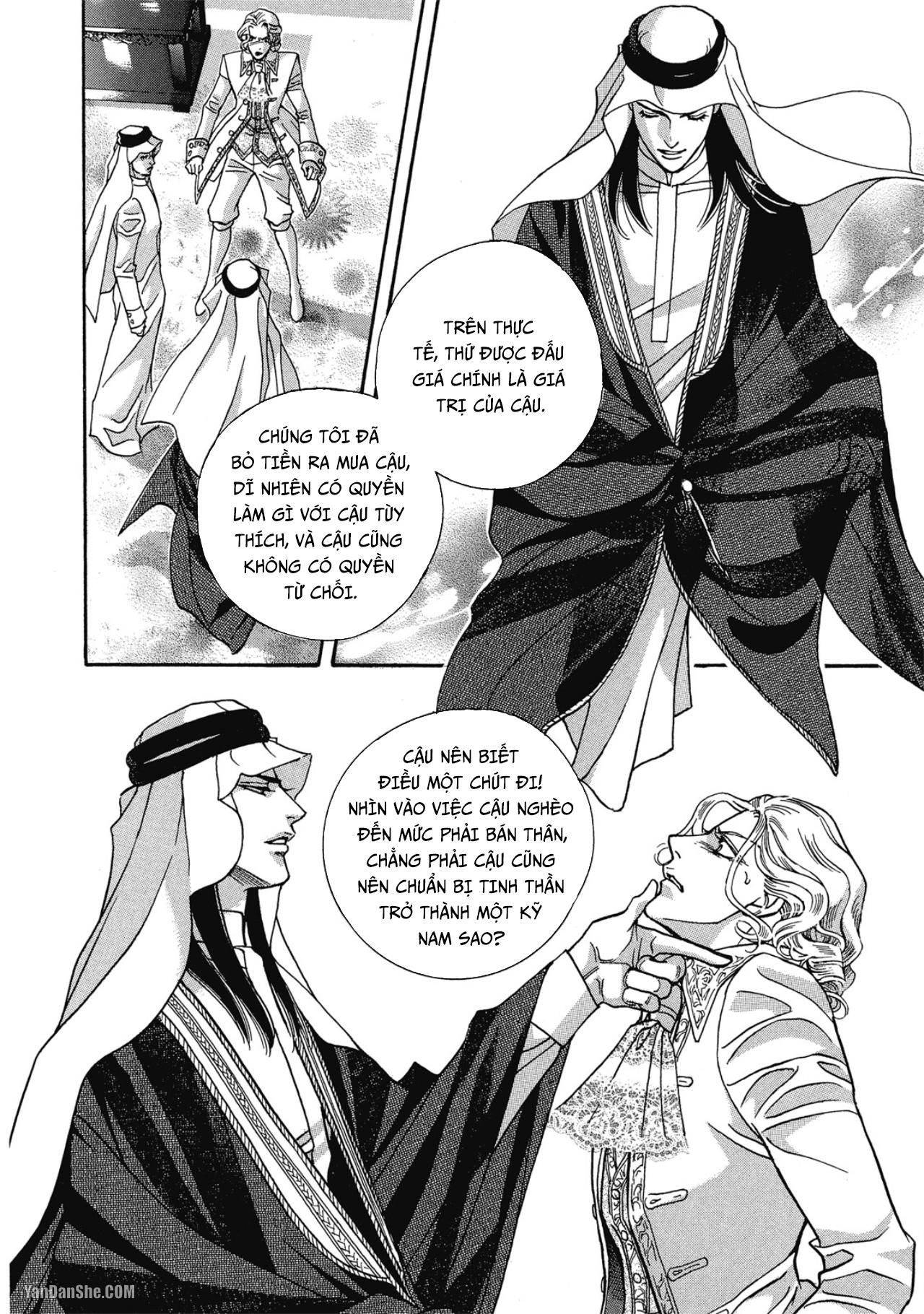 đọc truyện Series Bl Manga Chương 12.1 ảnh 13 tại Thiên Thai Truyện