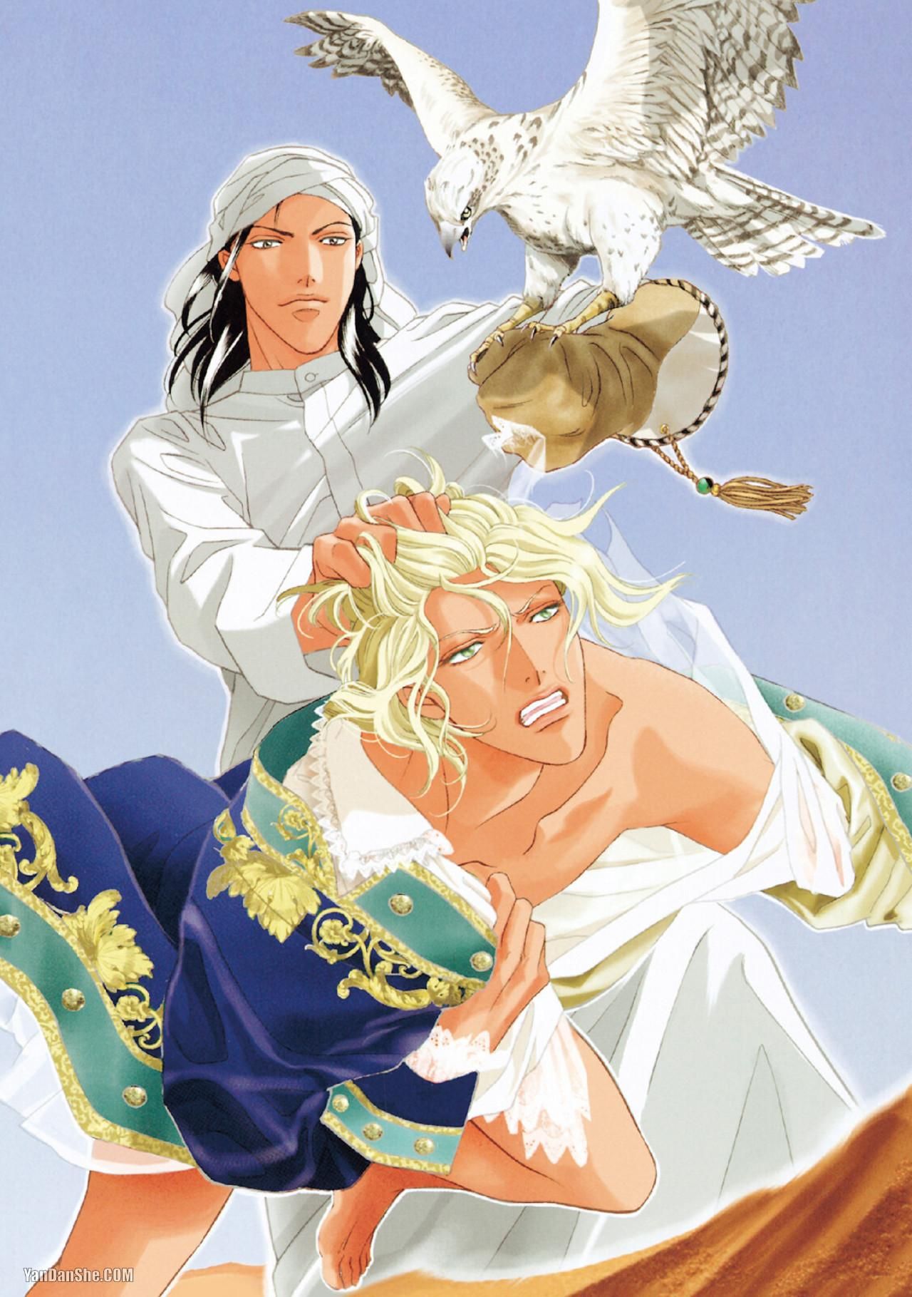 đọc truyện Series Bl Manga Chương 12.1 ảnh 17 tại Thiên Thai Truyện