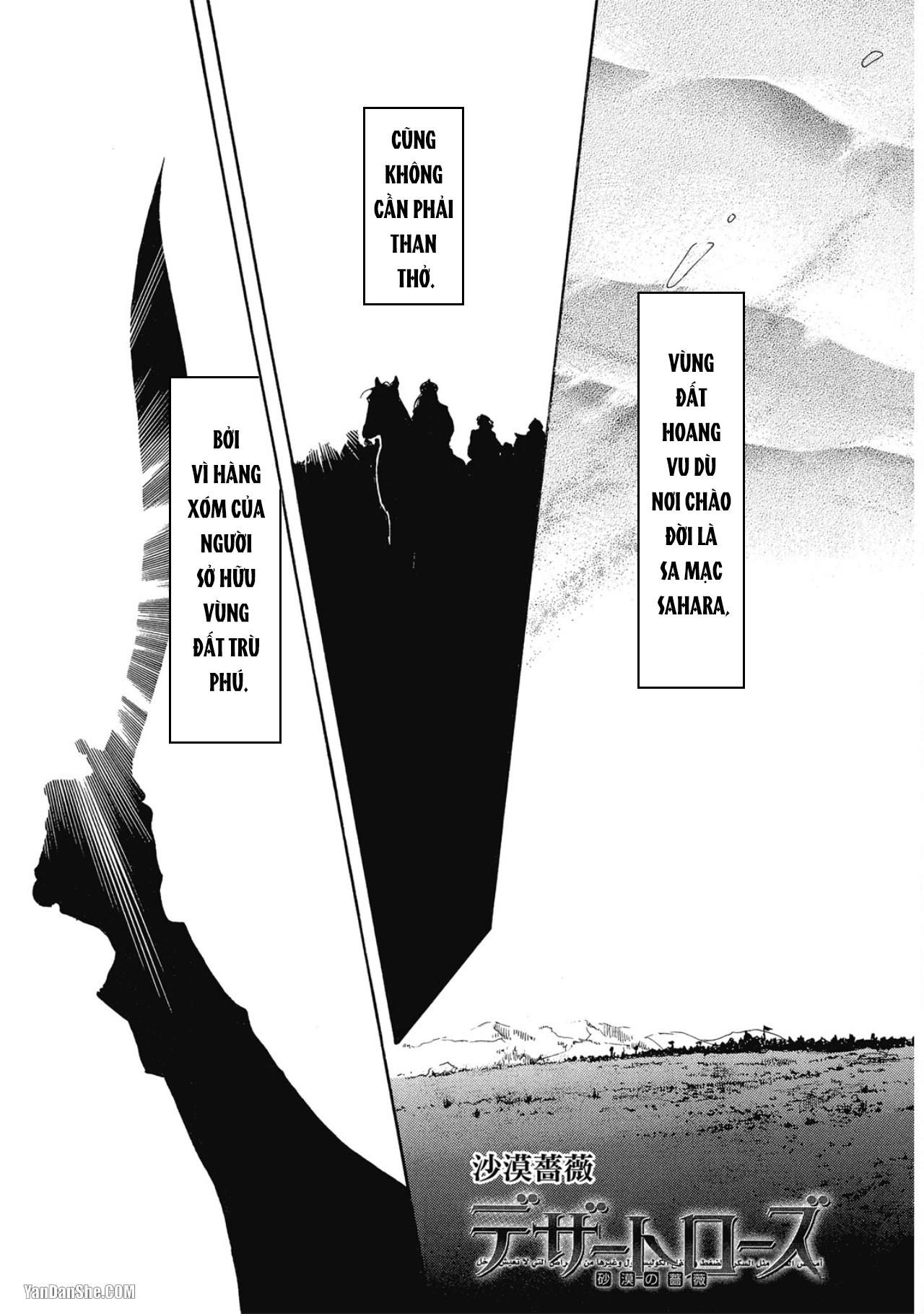 đọc truyện Series Bl Manga Chương 12.2 ảnh 1 tại Thiên Thai Truyện