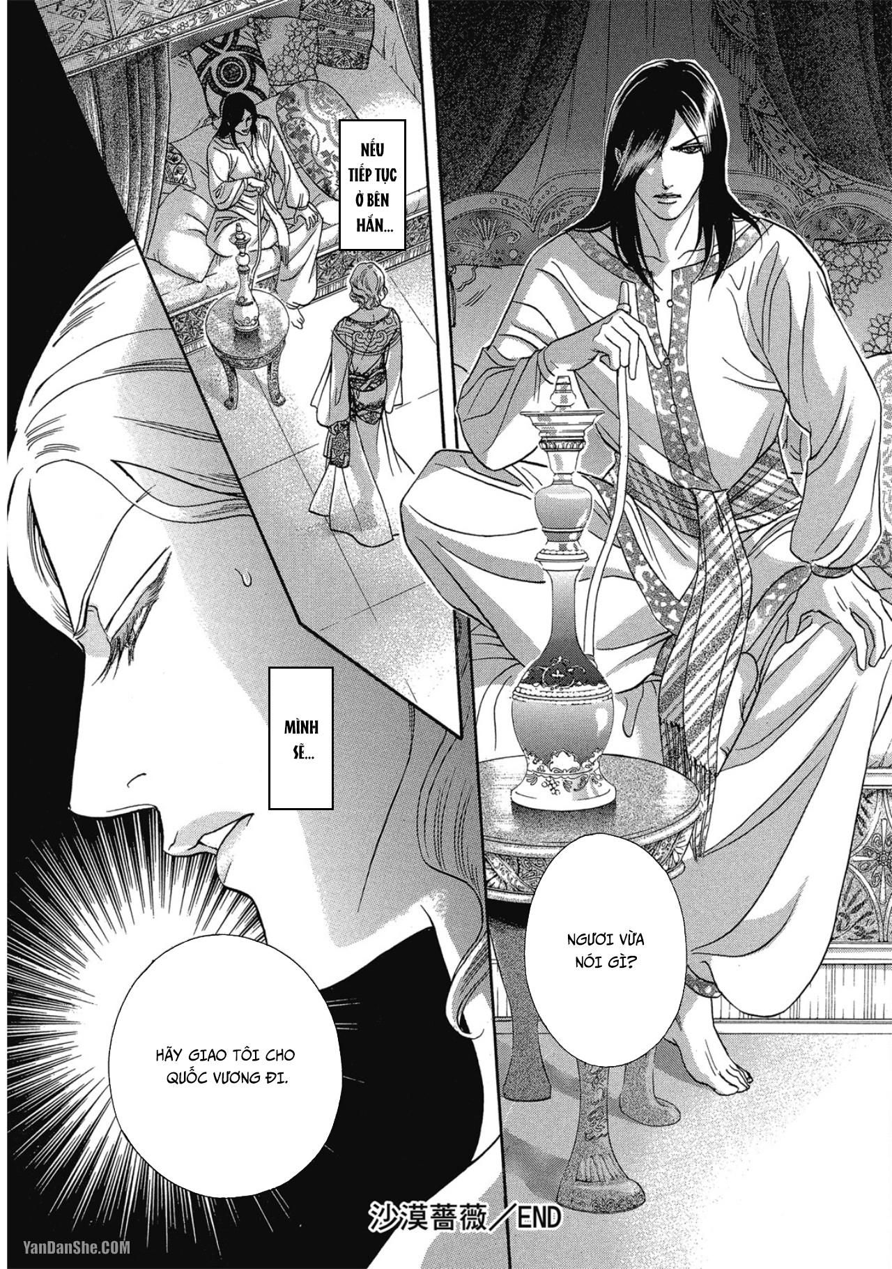 đọc truyện Series Bl Manga Chương 12.2 ảnh 24 tại Thiên Thai Truyện