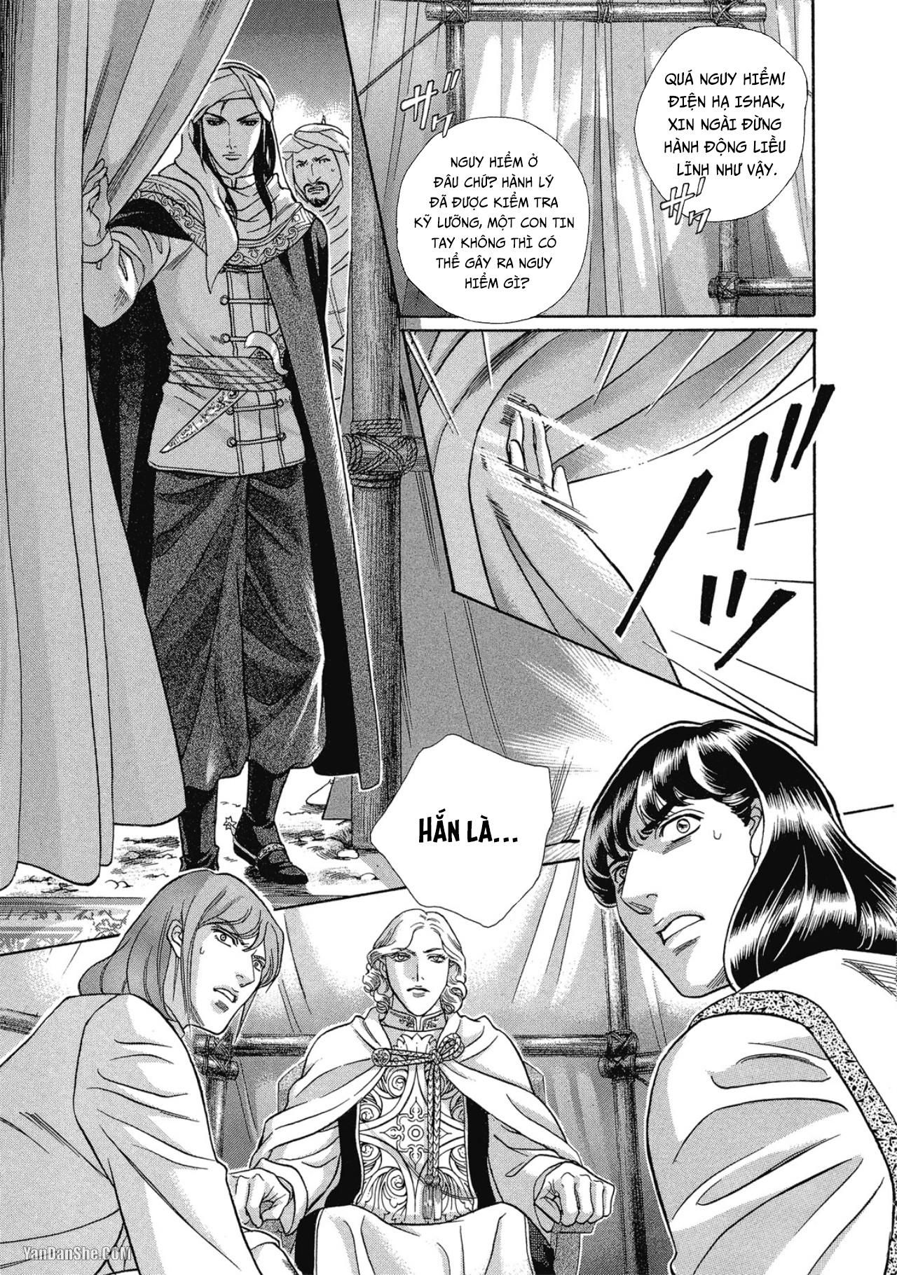 đọc truyện Series Bl Manga Chương 12.2 ảnh 5 tại Thiên Thai Truyện
