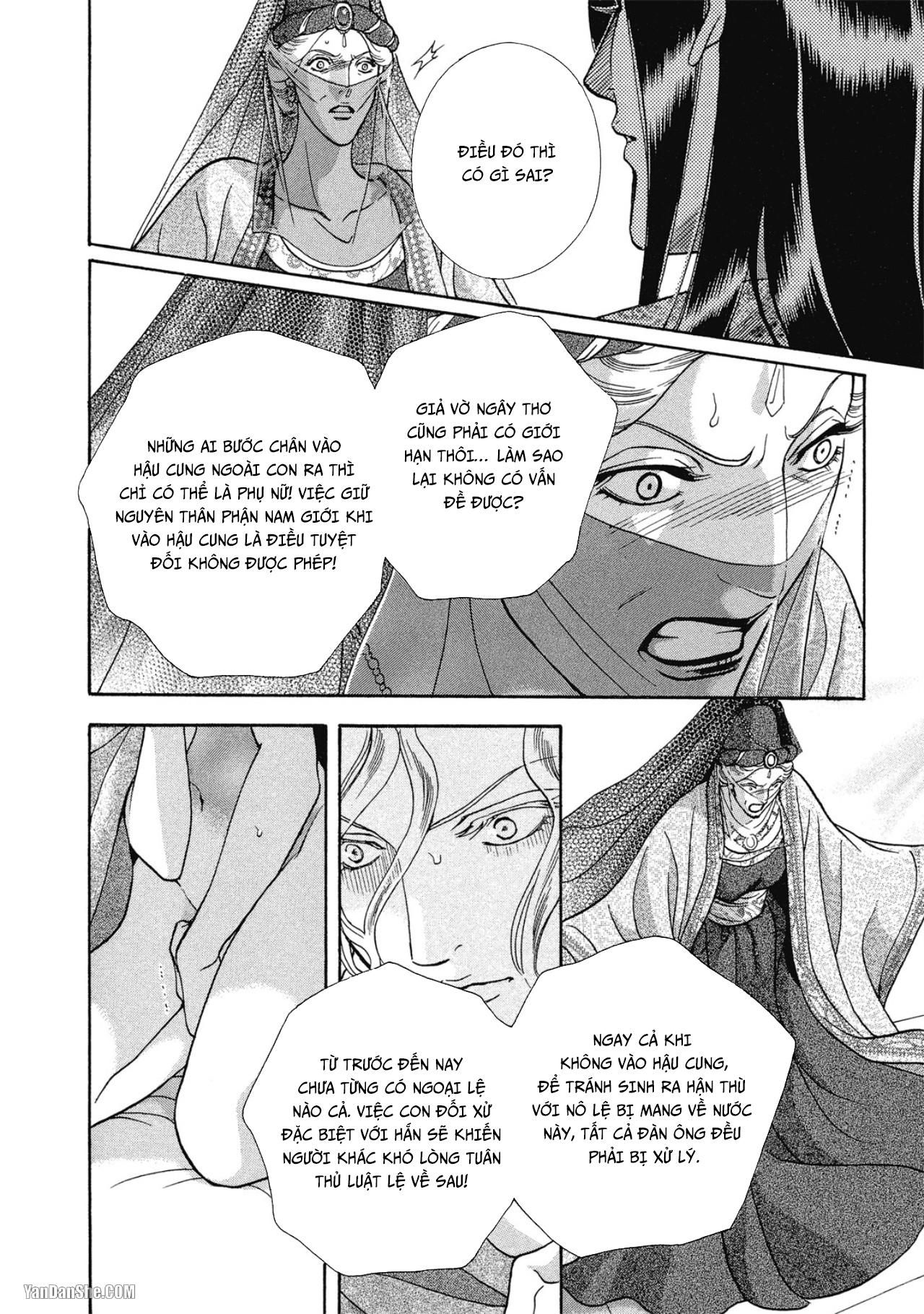 đọc truyện Series Bl Manga Chương 12.3 ảnh 17 tại Thiên Thai Truyện
