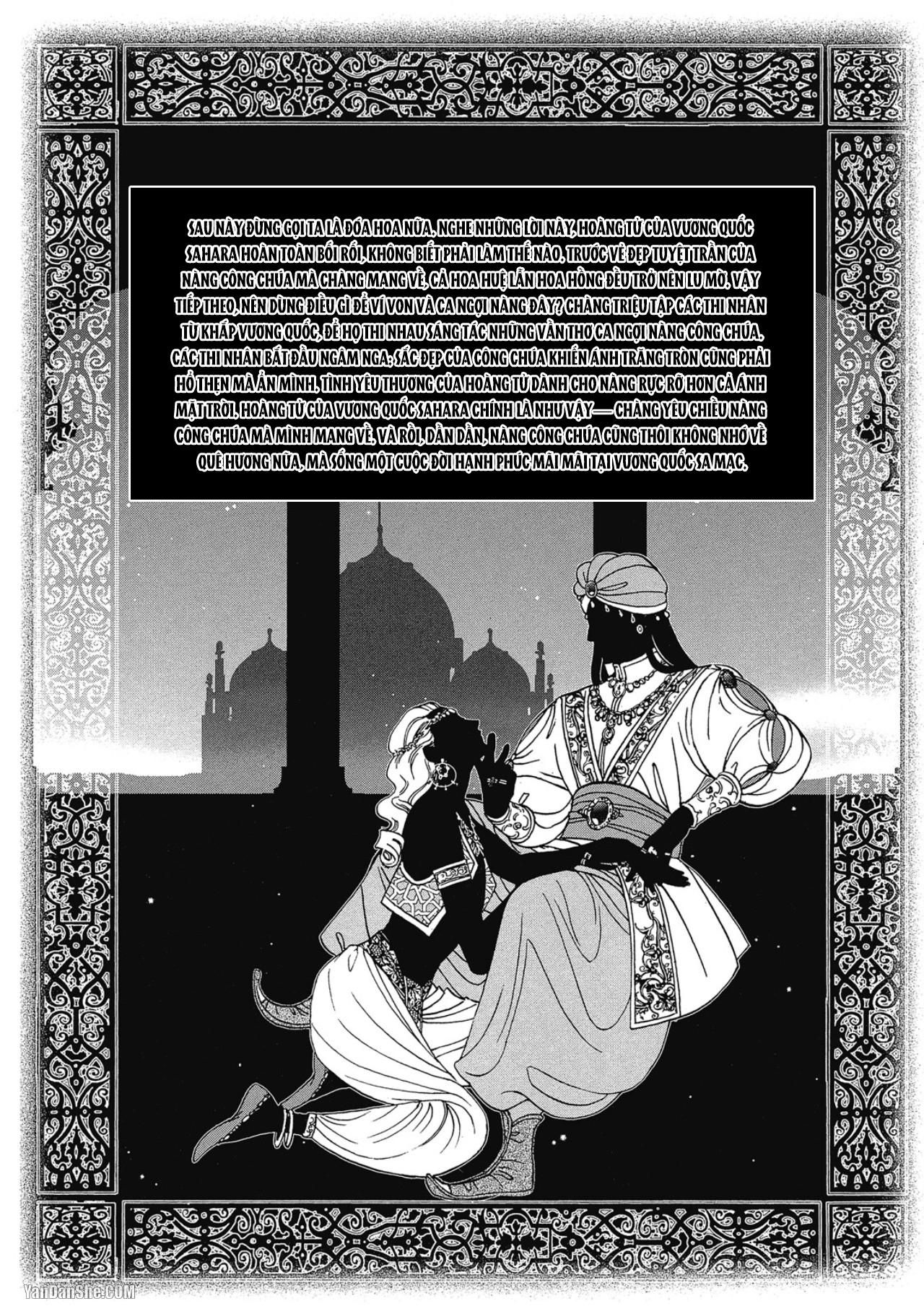 đọc truyện Series Bl Manga Chương 12.4 ảnh 1 tại Thiên Thai Truyện