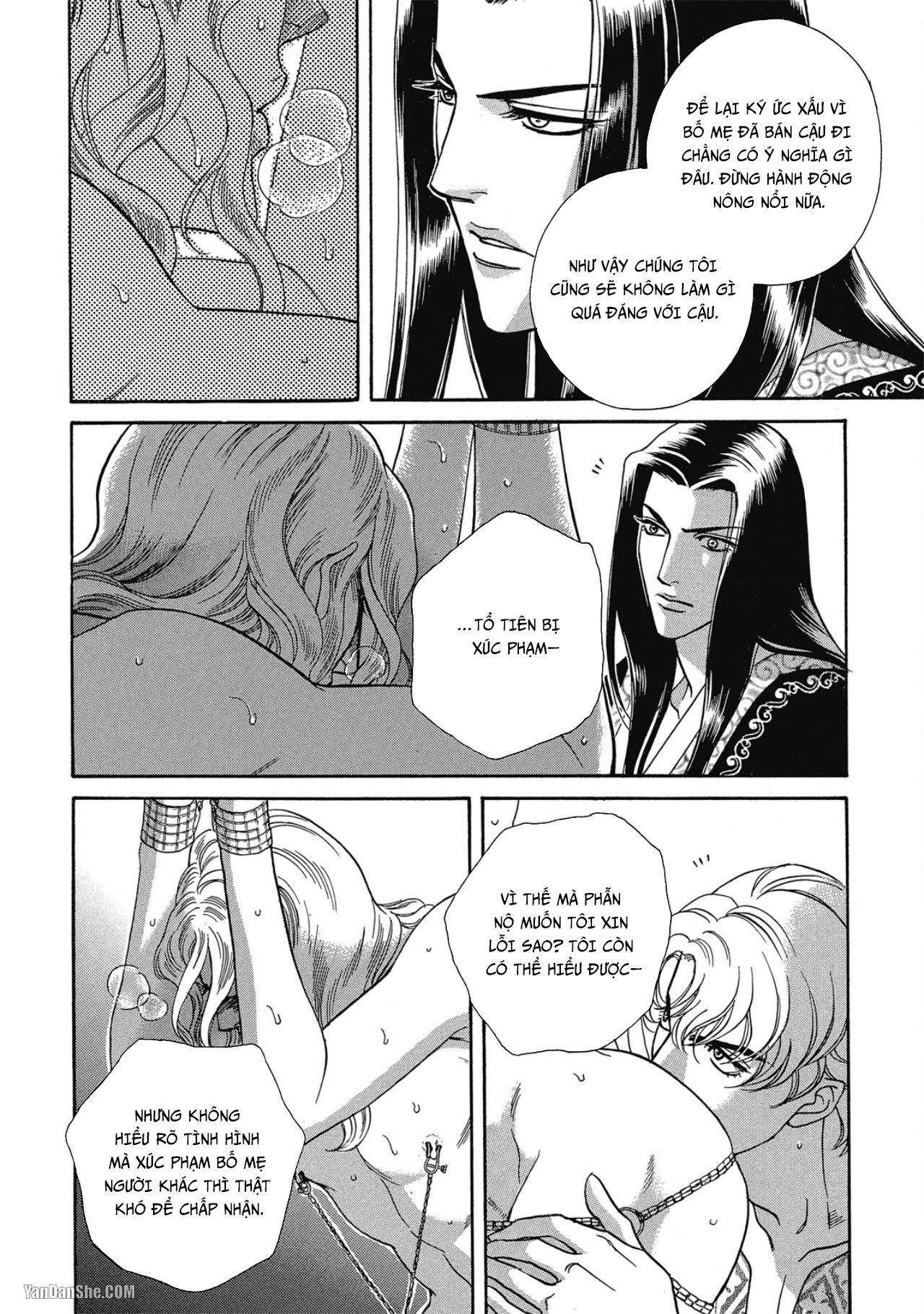 đọc truyện Series Bl Manga Chương 12.4 ảnh 11 tại Thiên Thai Truyện
