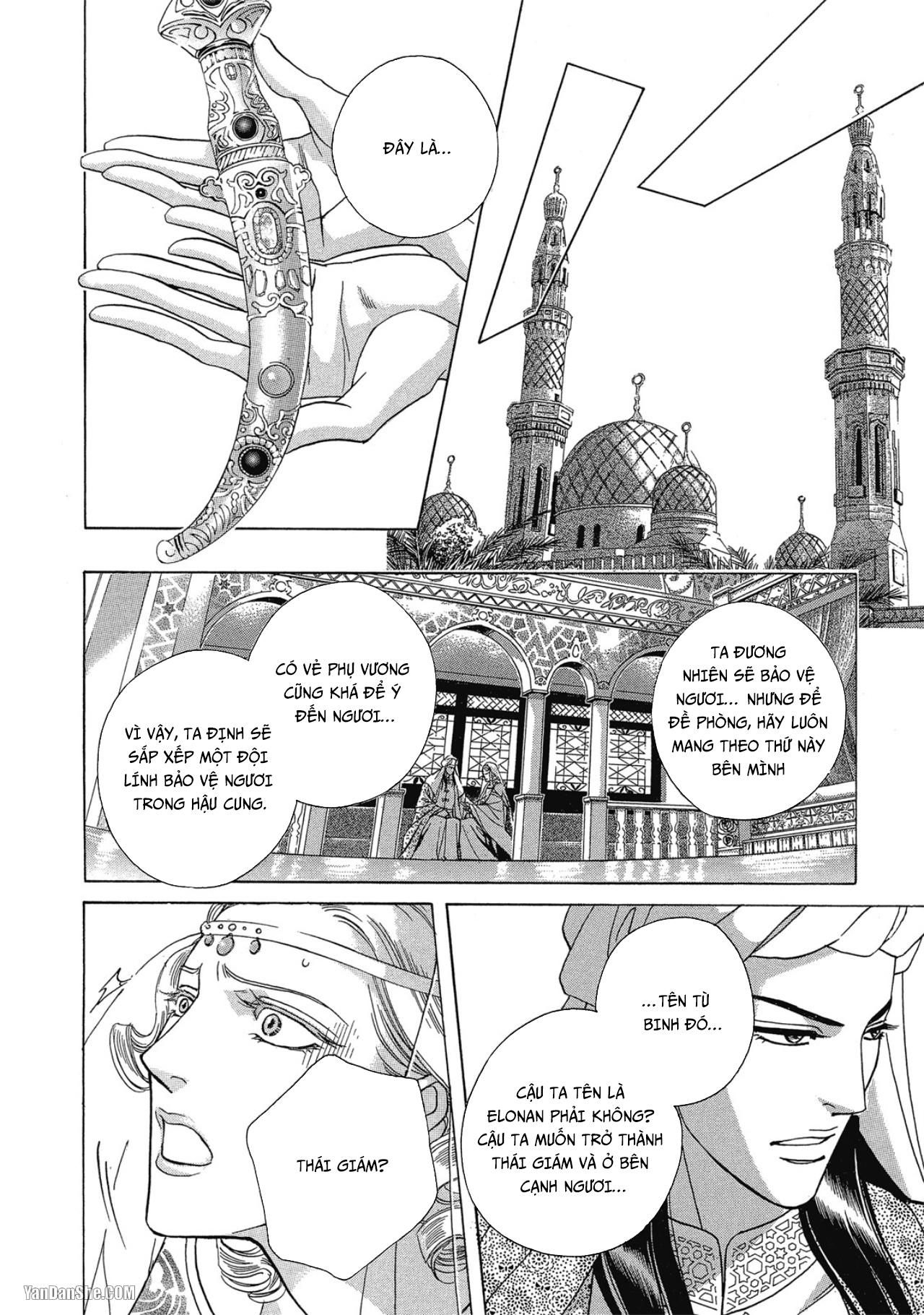đọc truyện Series Bl Manga Chương 12.4 ảnh 19 tại Thiên Thai Truyện