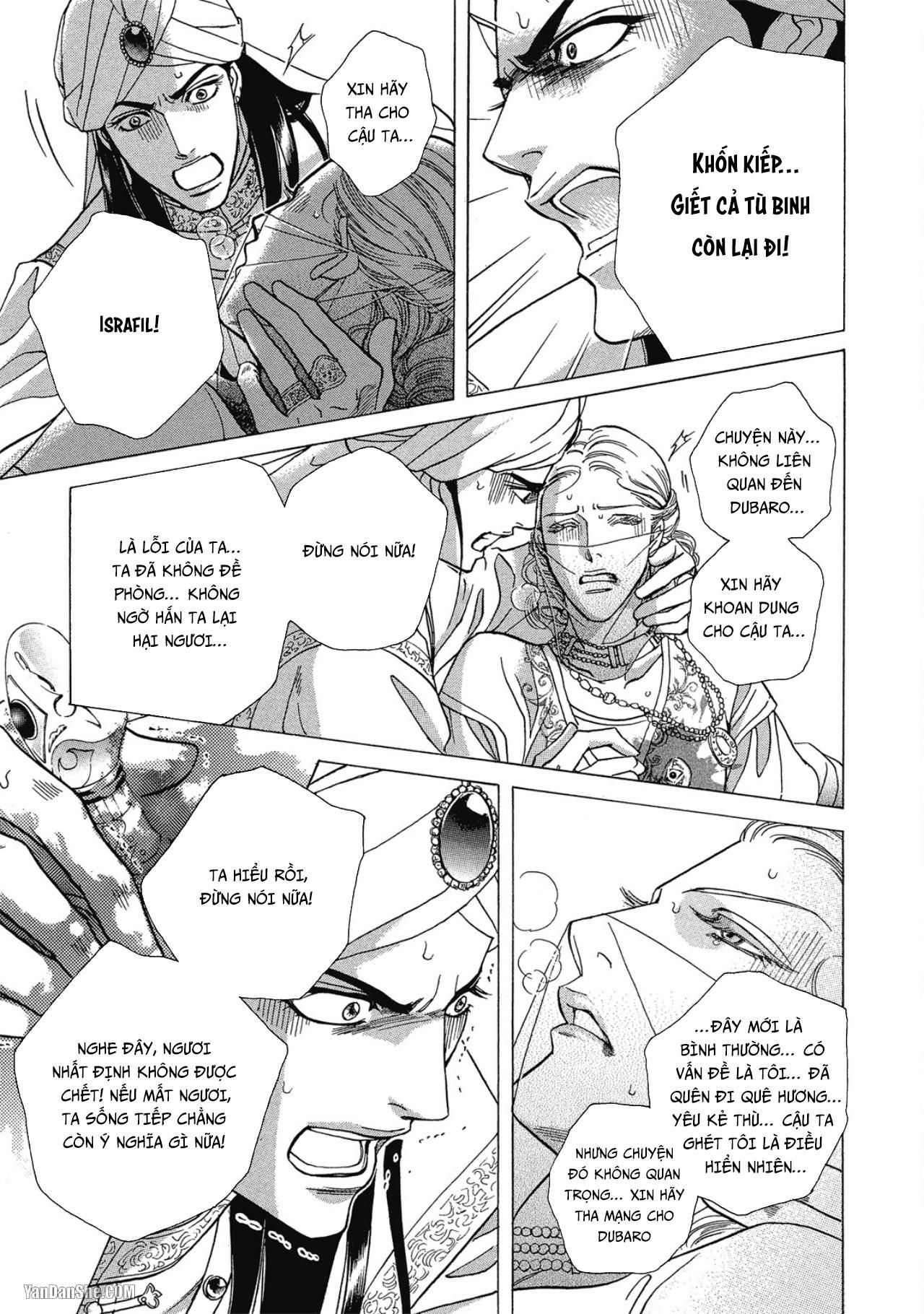 đọc truyện Series Bl Manga Chương 12.4 ảnh 26 tại Thiên Thai Truyện
