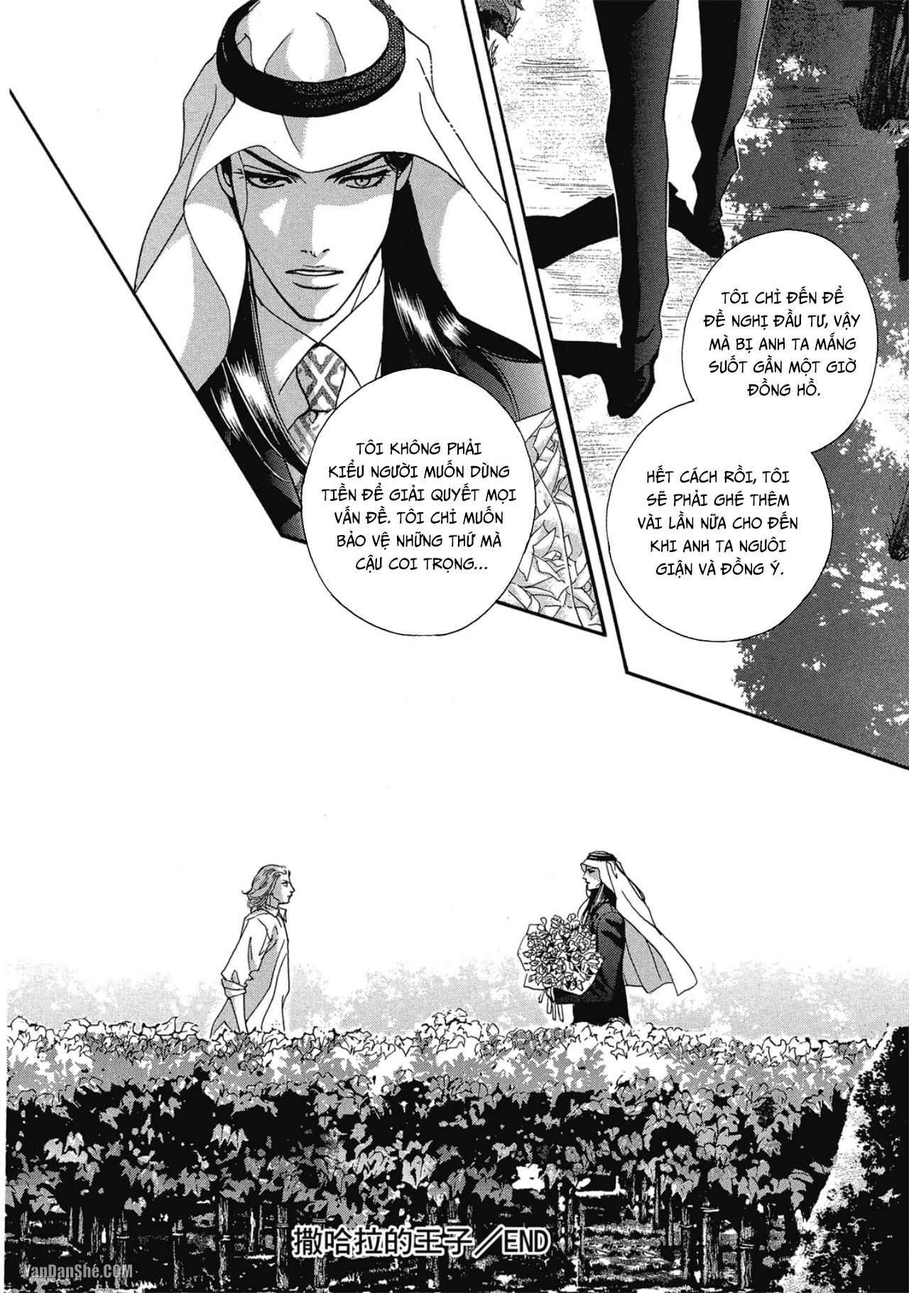 đọc truyện Series Bl Manga Chương 12.4 ảnh 31 tại Thiên Thai Truyện