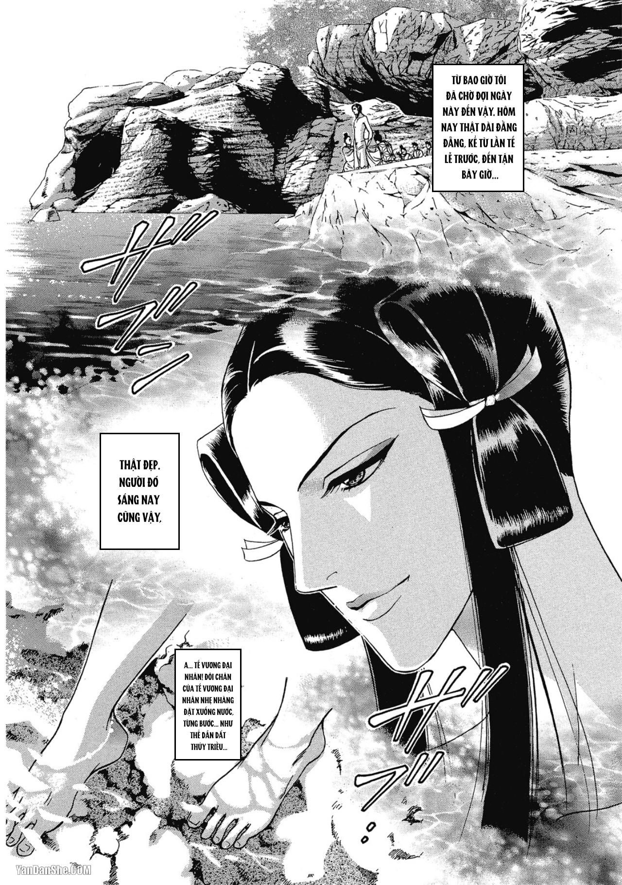 đọc truyện Series Bl Manga Chương 12.5 ảnh 1 tại Thiên Thai Truyện