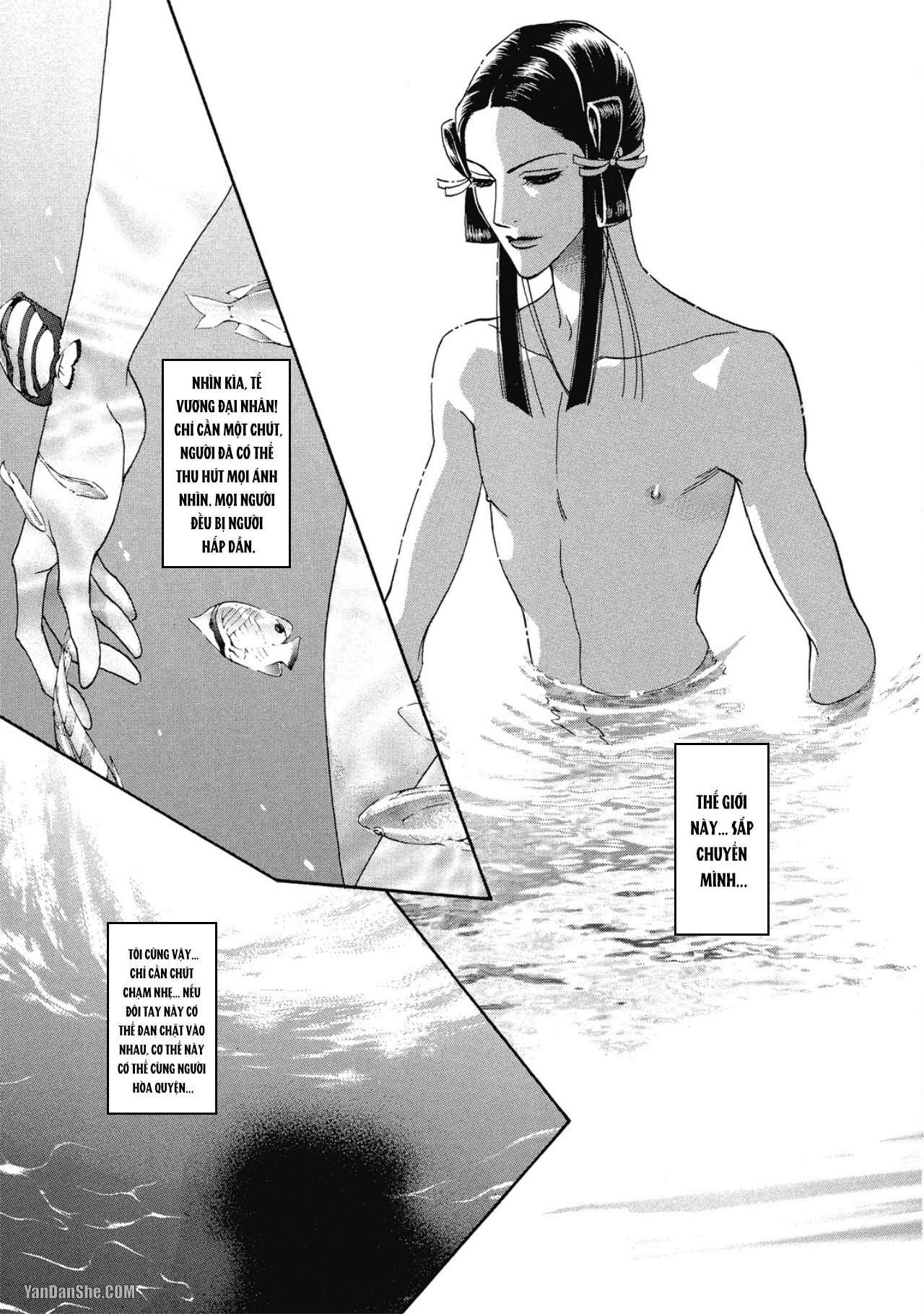 đọc truyện Series Bl Manga Chương 12.5 ảnh 2 tại Thiên Thai Truyện