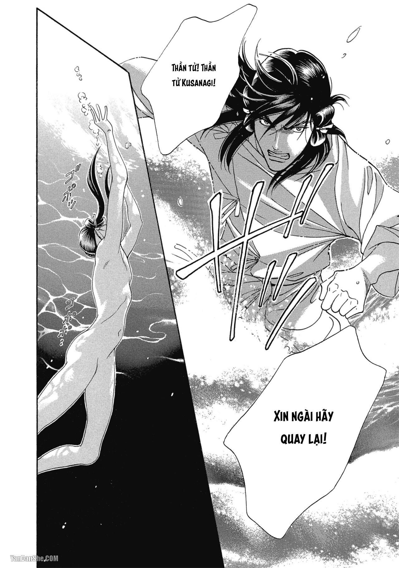đọc truyện Series Bl Manga Chương 12.5 ảnh 11 tại Thiên Thai Truyện