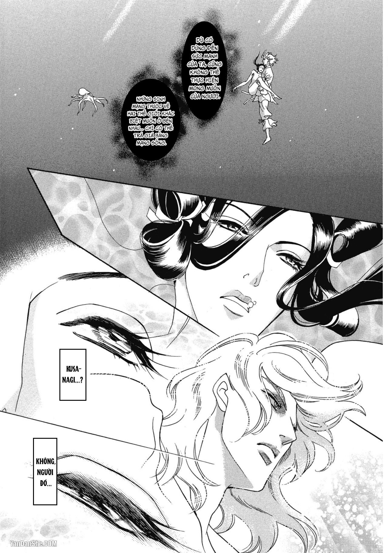 đọc truyện Series Bl Manga Chương 12.5 ảnh 14 tại Thiên Thai Truyện