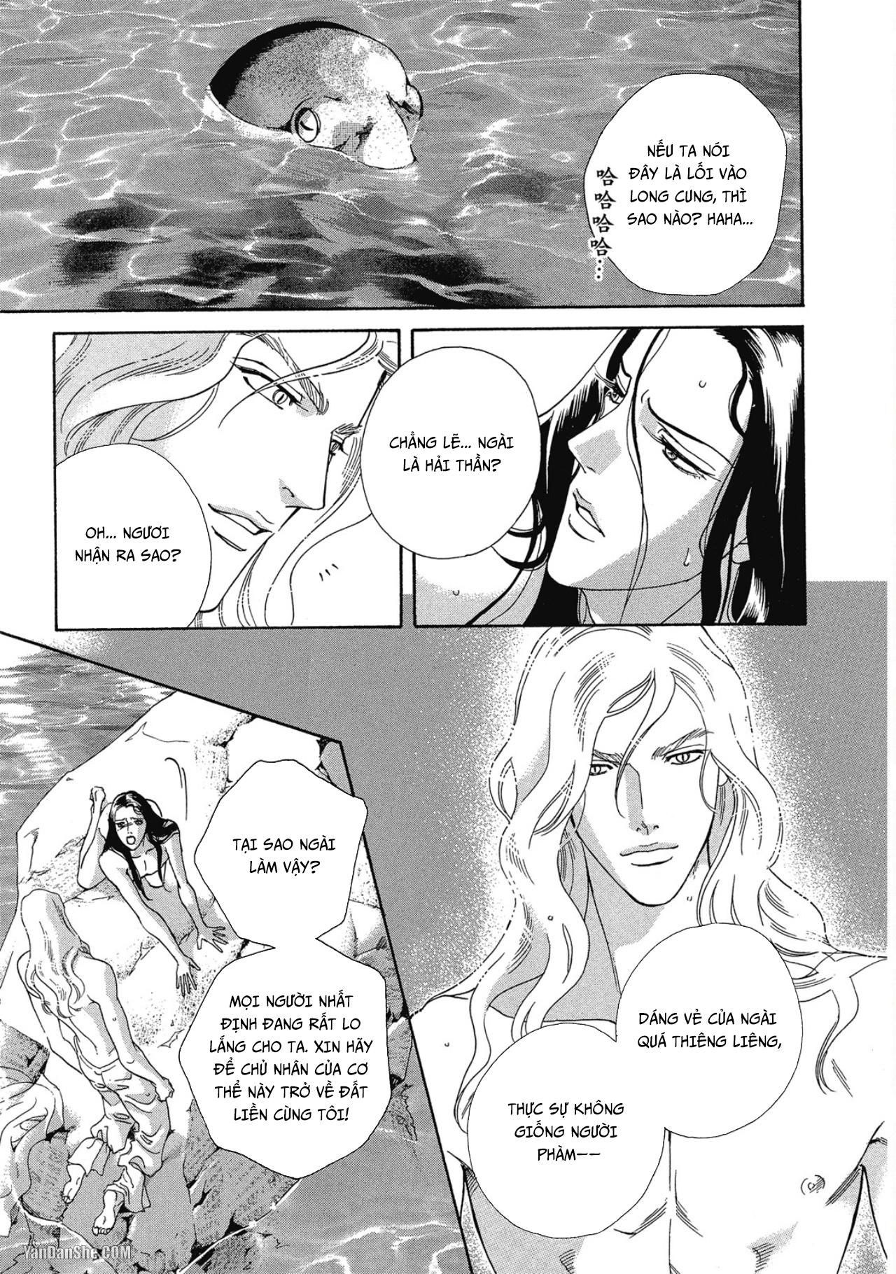 đọc truyện Series Bl Manga Chương 12.5 ảnh 16 tại Thiên Thai Truyện