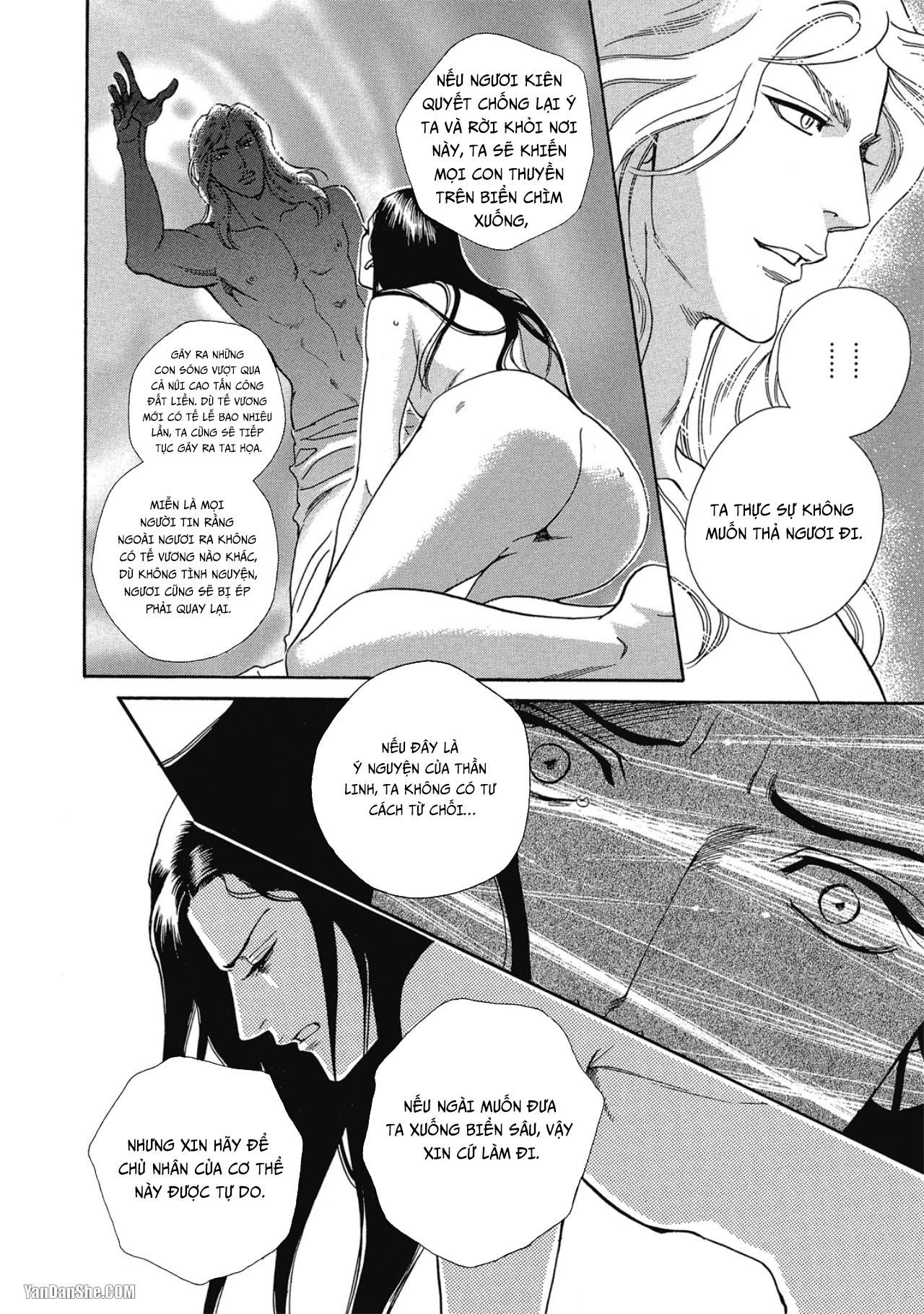 đọc truyện Series Bl Manga Chương 12.5 ảnh 17 tại Thiên Thai Truyện