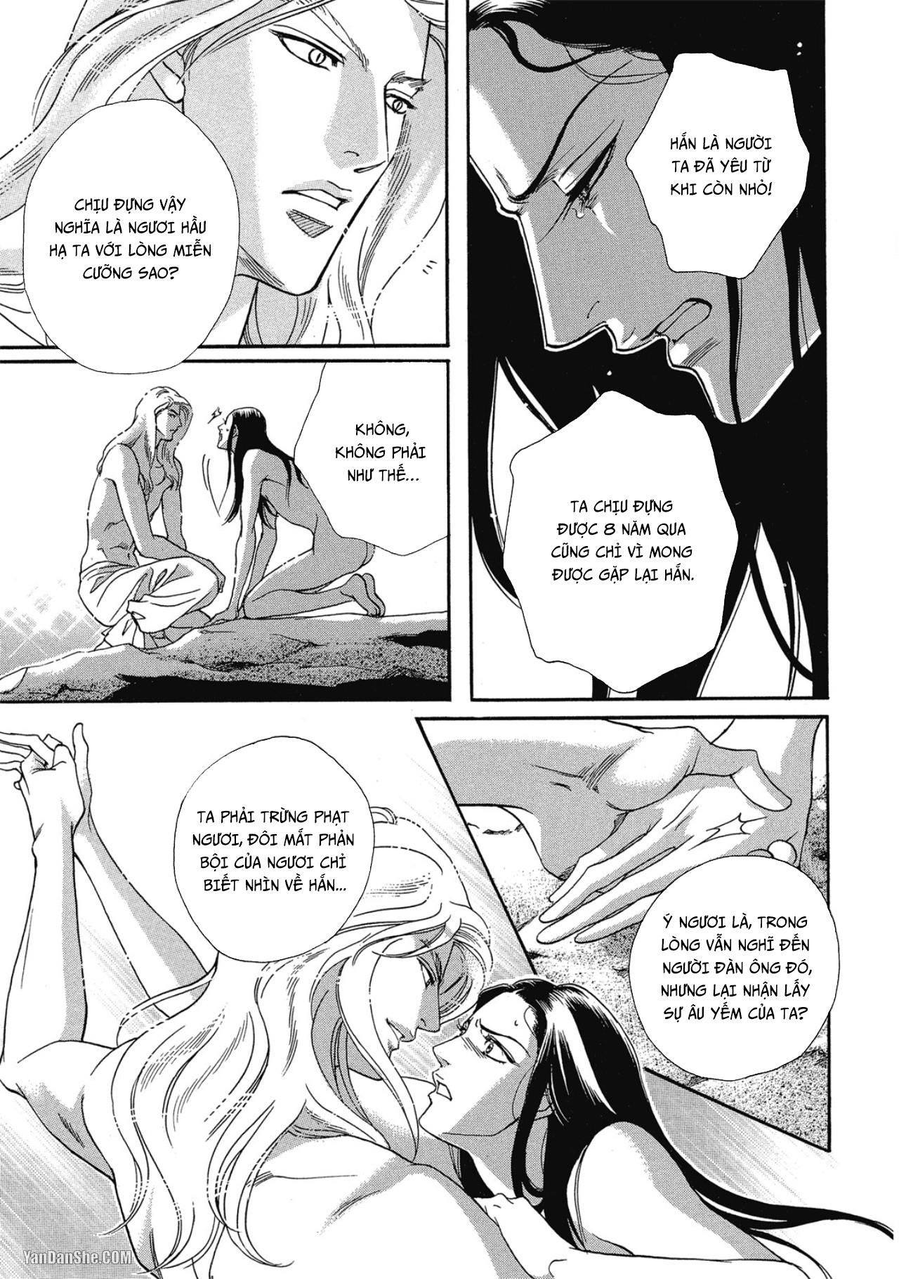 đọc truyện Series Bl Manga Chương 12.5 ảnh 18 tại Thiên Thai Truyện