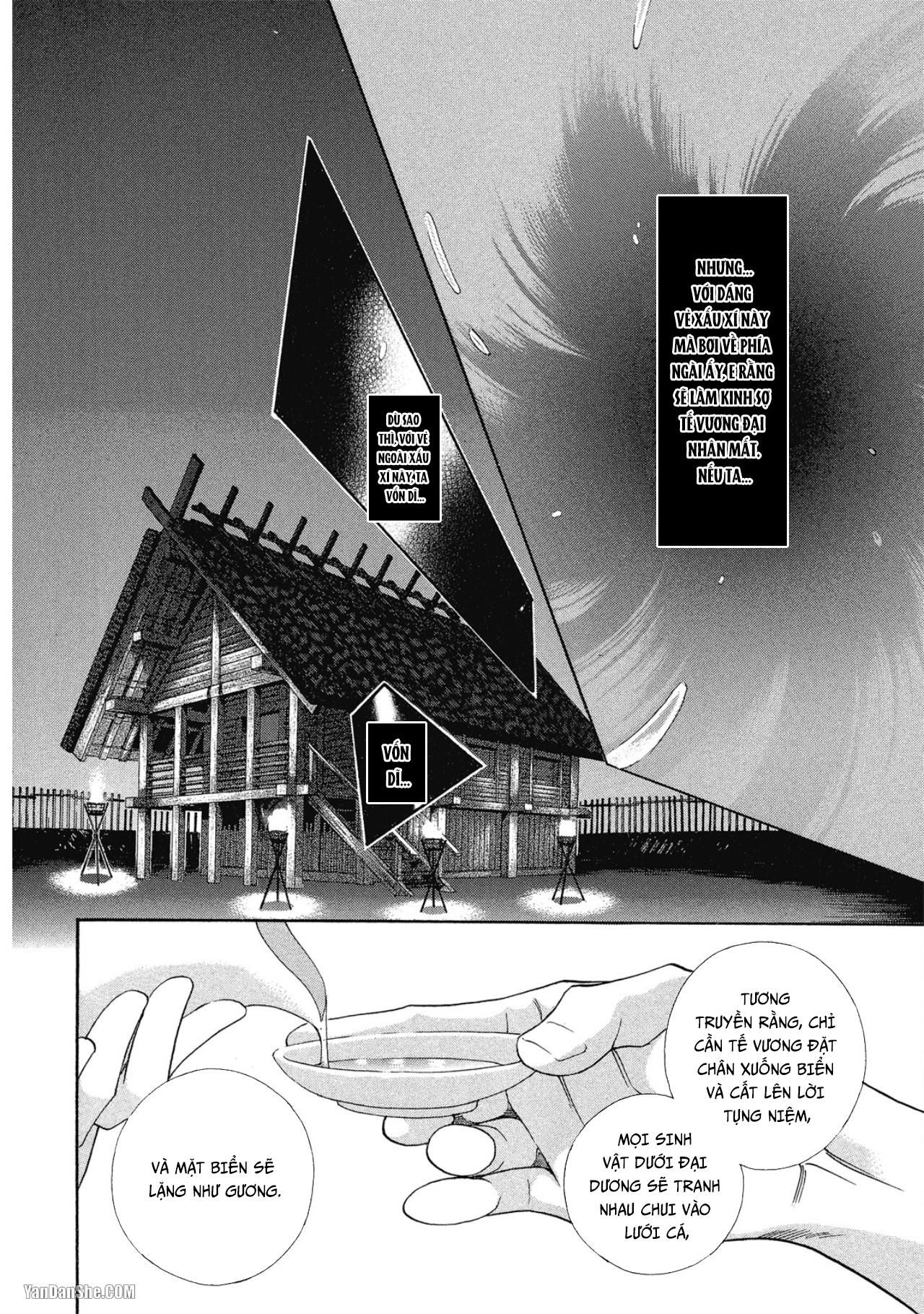 đọc truyện Series Bl Manga Chương 12.5 ảnh 3 tại Thiên Thai Truyện