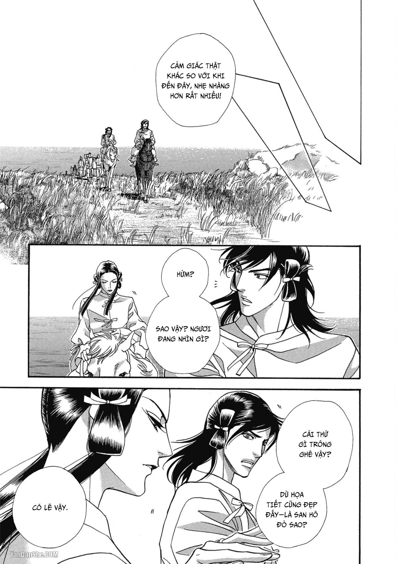 đọc truyện Series Bl Manga Chương 12.5 ảnh 30 tại Thiên Thai Truyện