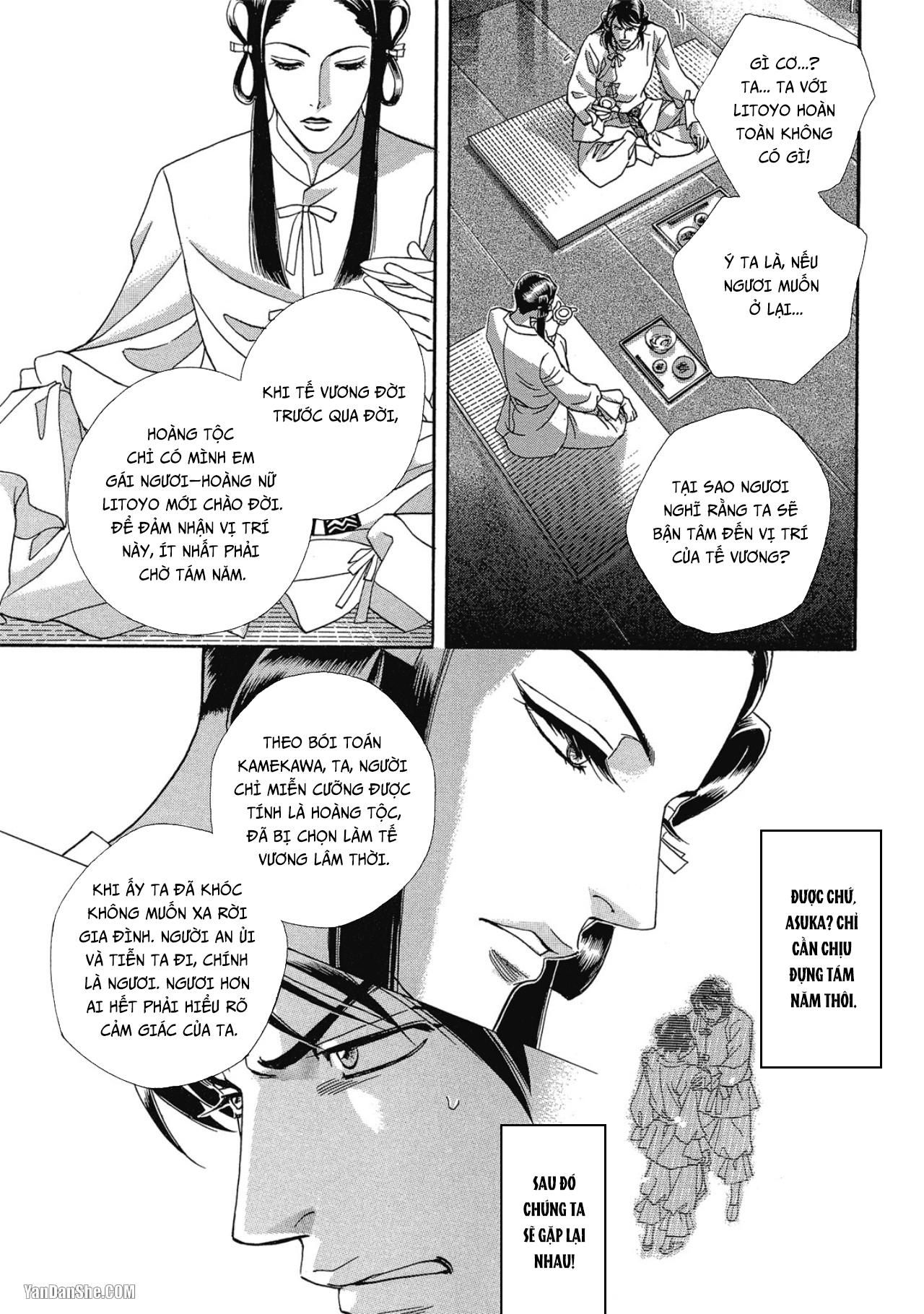 đọc truyện Series Bl Manga Chương 12.5 ảnh 6 tại Thiên Thai Truyện