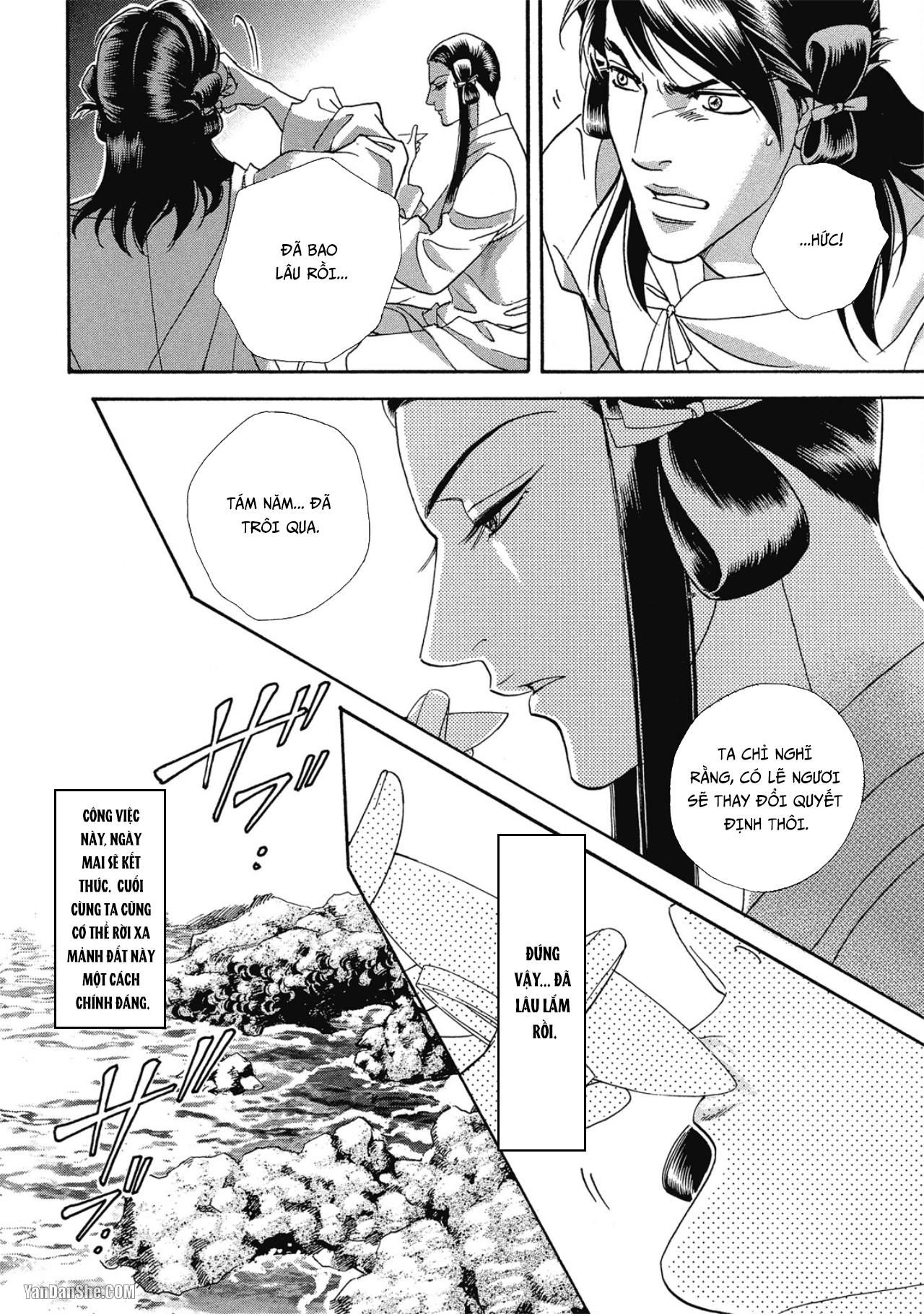 đọc truyện Series Bl Manga Chương 12.5 ảnh 7 tại Thiên Thai Truyện