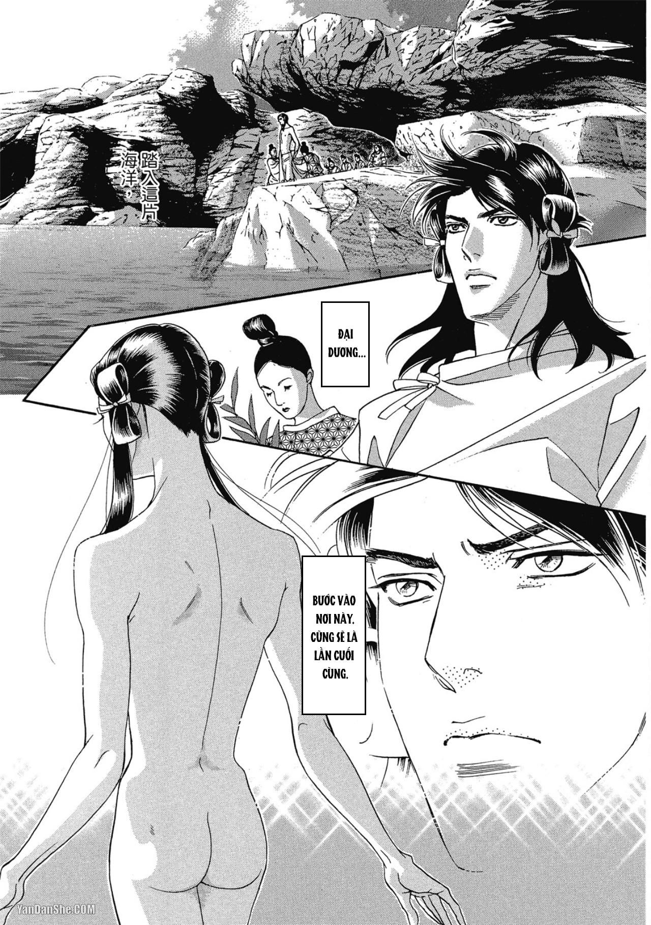 đọc truyện Series Bl Manga Chương 12.5 ảnh 8 tại Thiên Thai Truyện