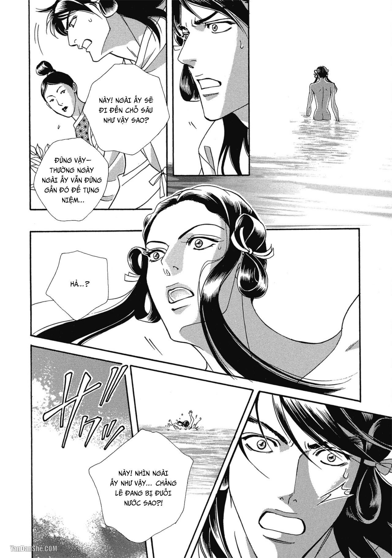 đọc truyện Series Bl Manga Chương 12.5 ảnh 9 tại Thiên Thai Truyện