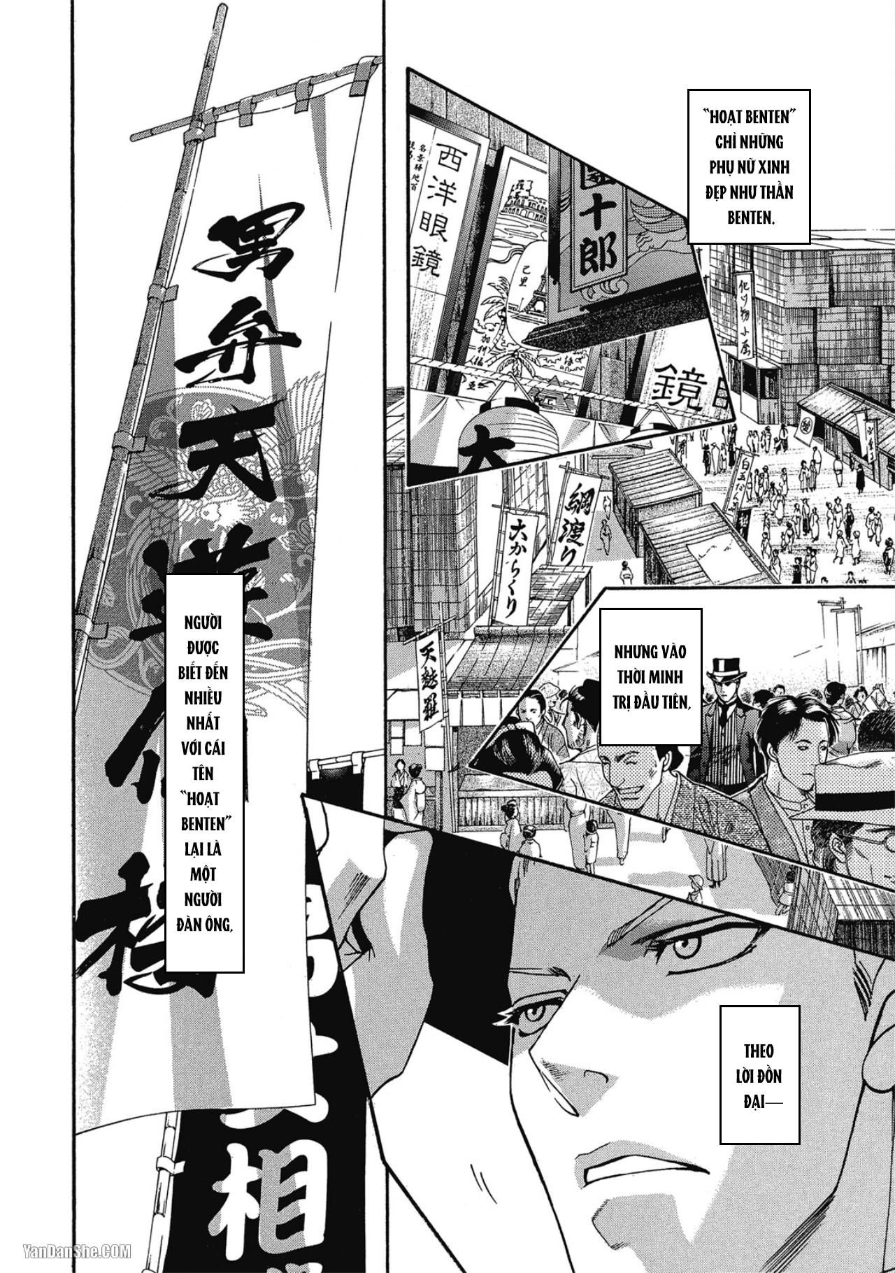 đọc truyện Series Bl Manga Chương 12.6 ảnh 2 tại Thiên Thai Truyện