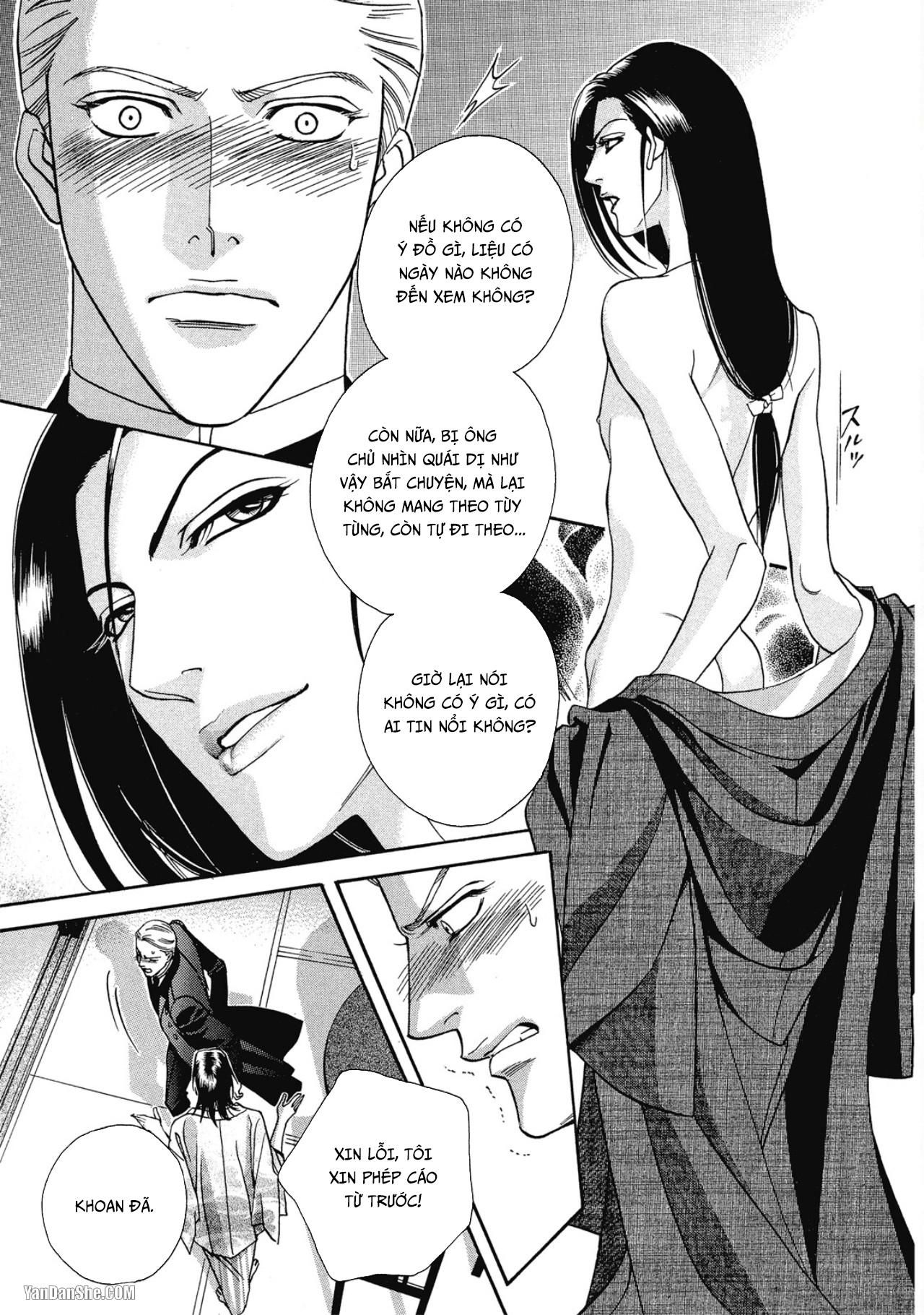 đọc truyện Series Bl Manga Chương 12.6 ảnh 11 tại Thiên Thai Truyện