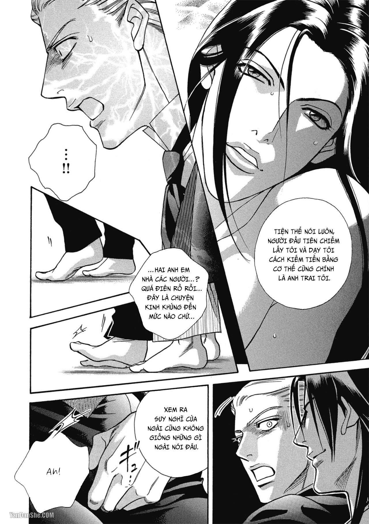 đọc truyện Series Bl Manga Chương 12.6 ảnh 14 tại Thiên Thai Truyện