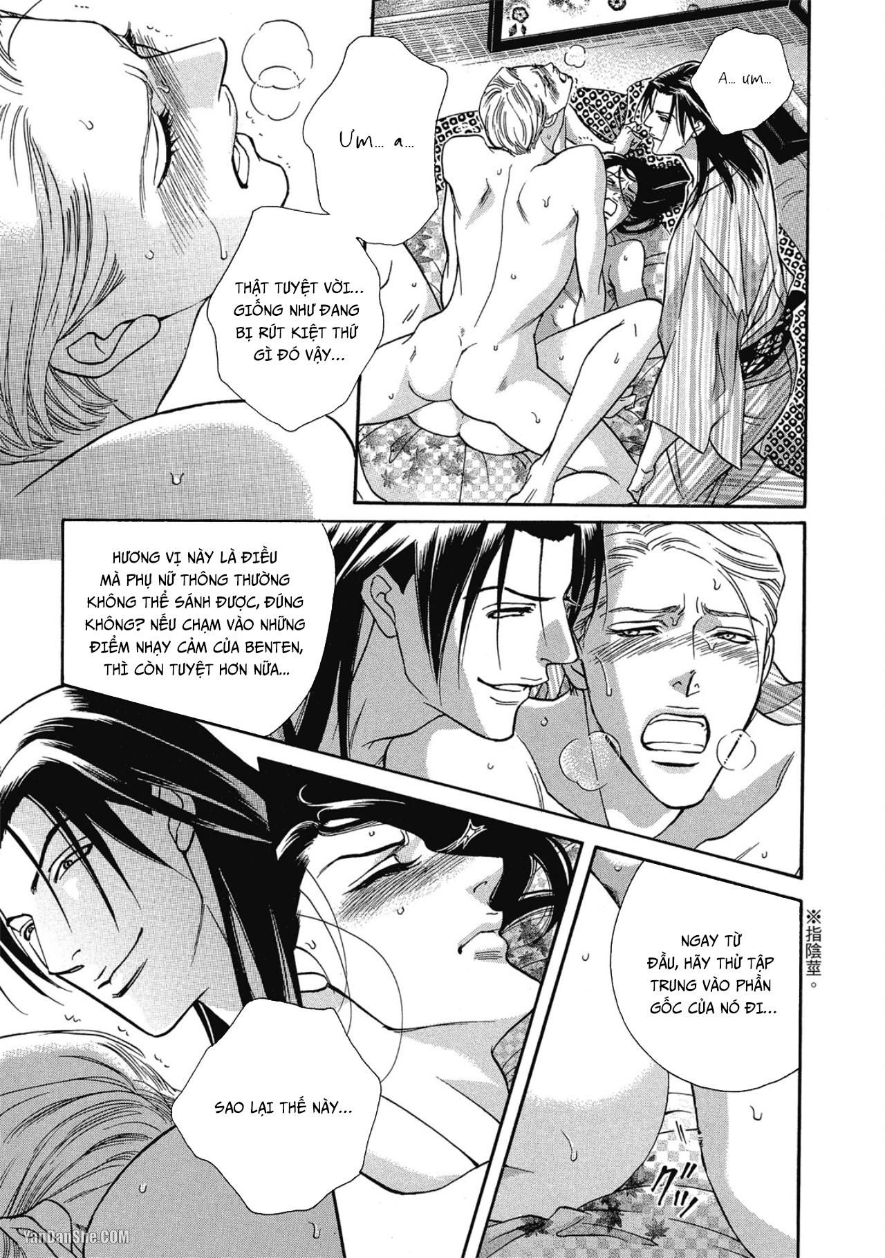 đọc truyện Series Bl Manga Chương 12.6 ảnh 19 tại Thiên Thai Truyện